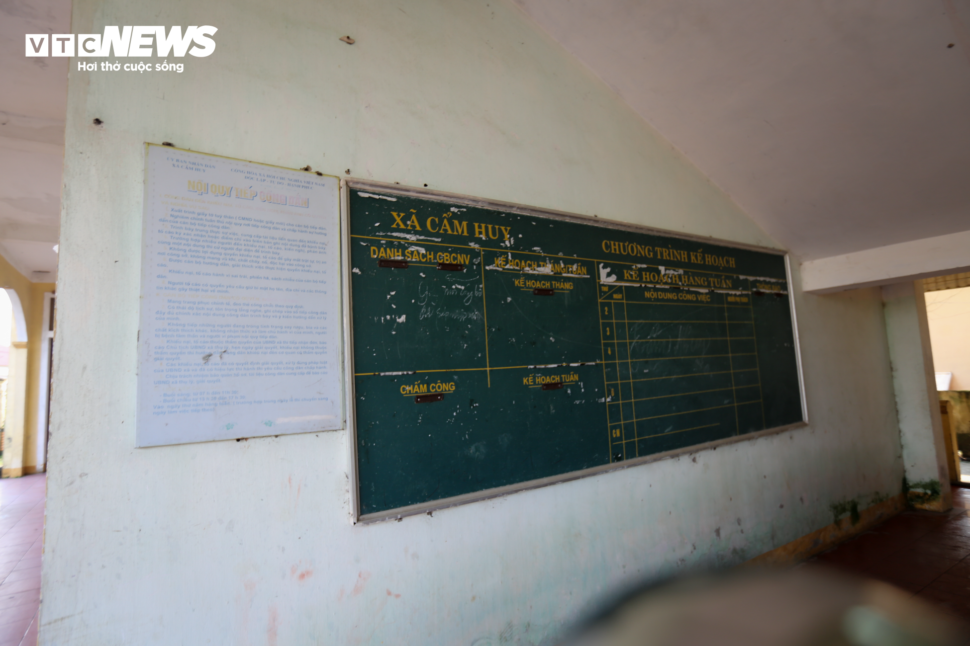 Sau nhiều năm sáp nhập, các trụ sở tiền tỷ ở Hà Tĩnh vẫn bị bỏ hoang - 30