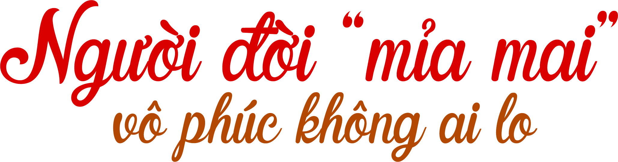 'Bà điên' Hồng Sáp: 88 tuổi 'chạy ăn' từng bữa, bị mỉa mai vô phúc con không lo - 3