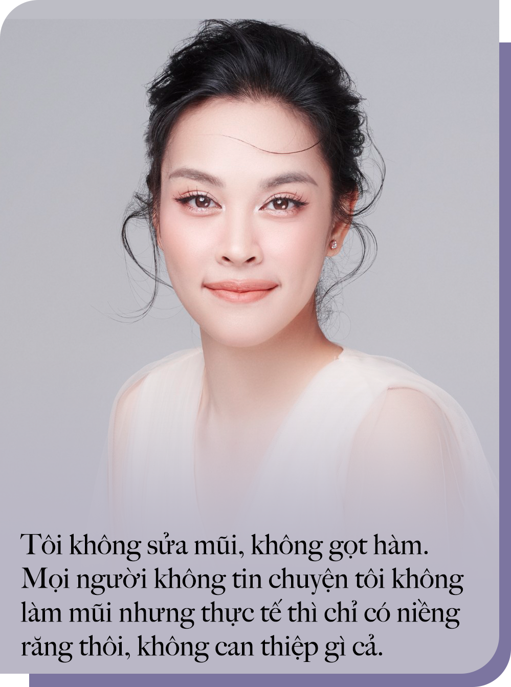 O Sen Ngọc Mai: An yên trong sự chở che của chồng - 9
