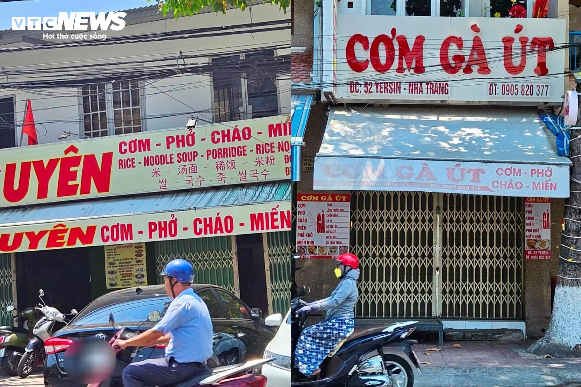 Nha Trang sau các vụ ngộ độc: Quán gà đóng cửa, cổng trường vắng hàng rong  - 3