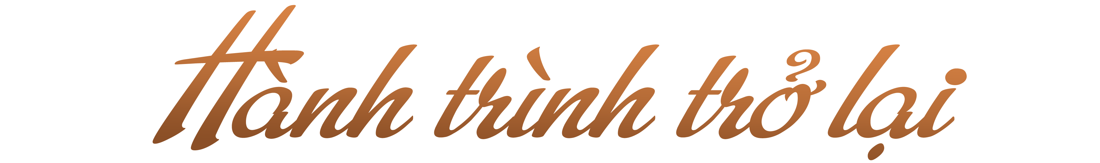 Yeye Nhật Hạ: Sinh con ở tuổi 20, làm đẹp bằng 2 lần thẩm mỹ - 1