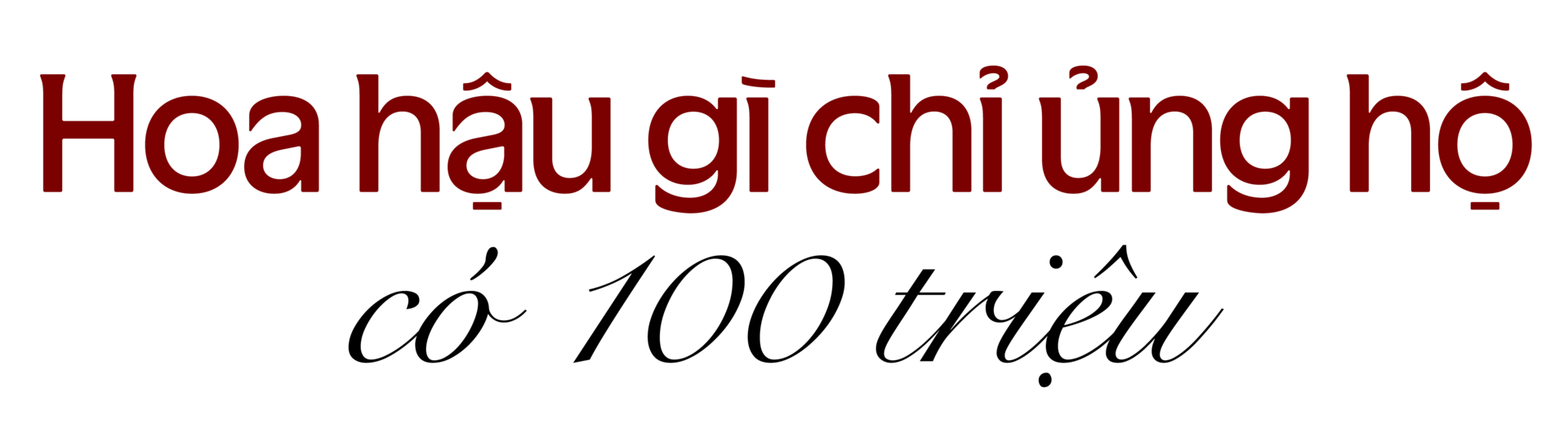 H'hen Niê: Thích là hoa hậu buôn làng, lo cho ba mẹ và giúp đỡ người xung quanh - 1