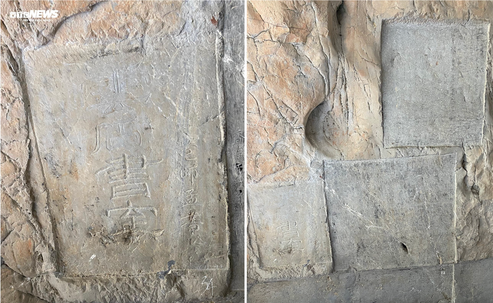 Đến 'Nam thiên đệ lục động' ngắm hệ thống bia ma nhai trải dài suốt 7 thế kỷ - 10