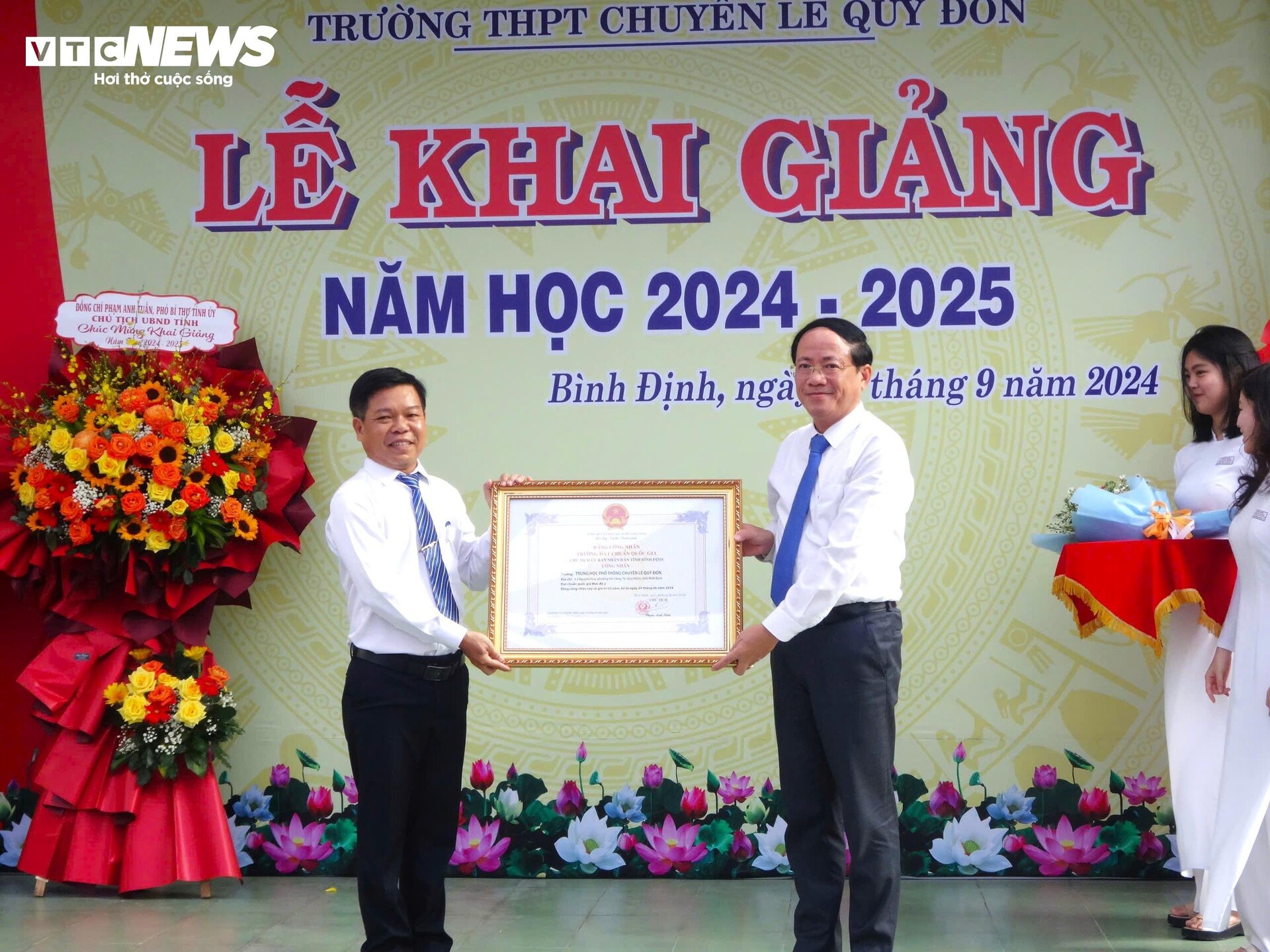 Hơn 23 triệu học sinh cả nước bước vào năm học mới 2024-2025 - 19