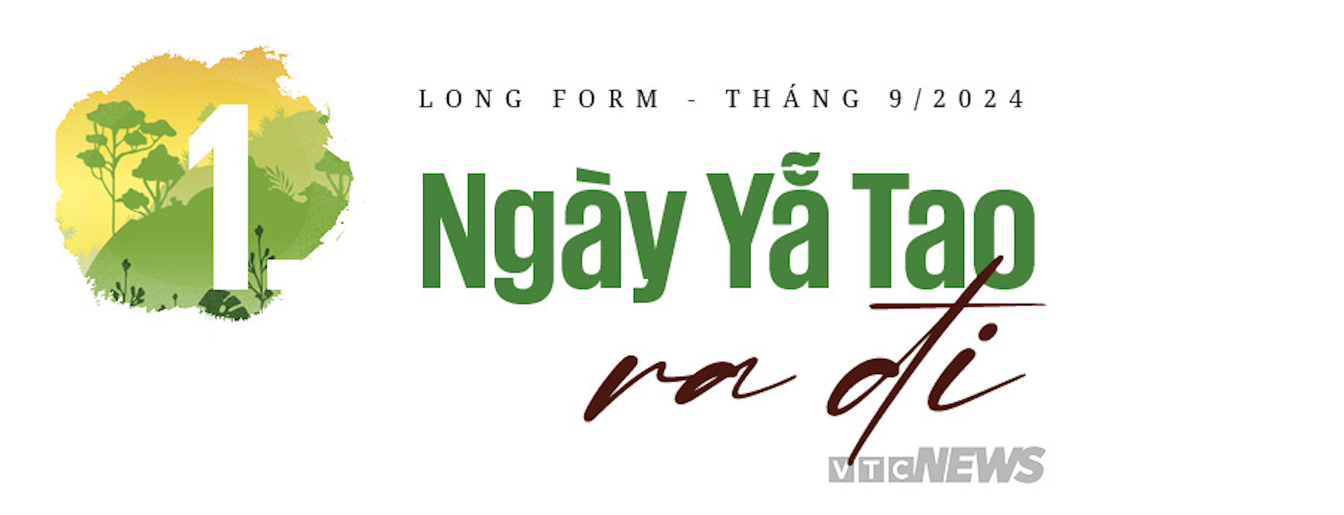 Cái chết của con voi nhà cuối cùng - 1