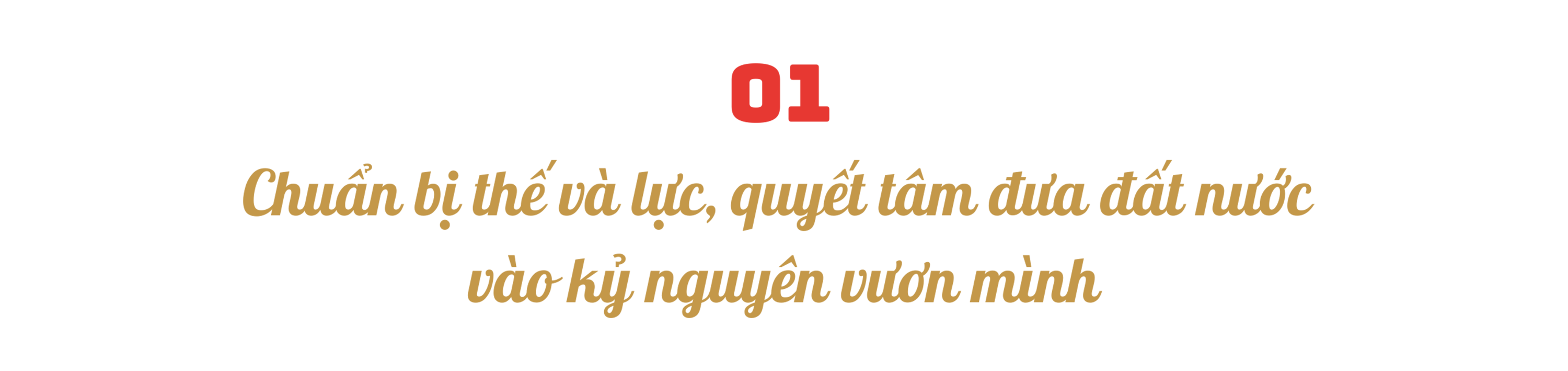 10 sự kiện, vấn đề trong nước nổi bật năm 2024 do VOV bình chọn - 1