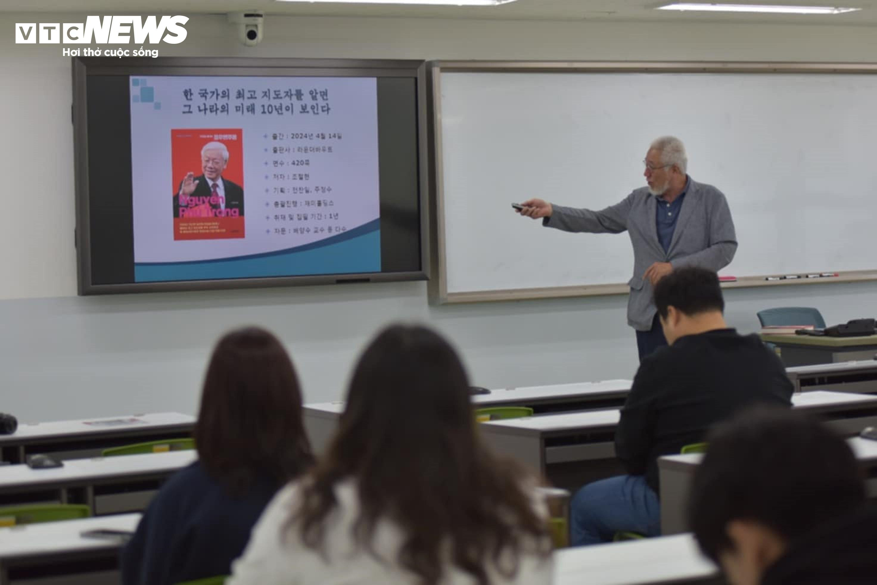 Hàn Quốc xuất bản sách về Tổng Bí thư Nguyễn Phú Trọng - 1