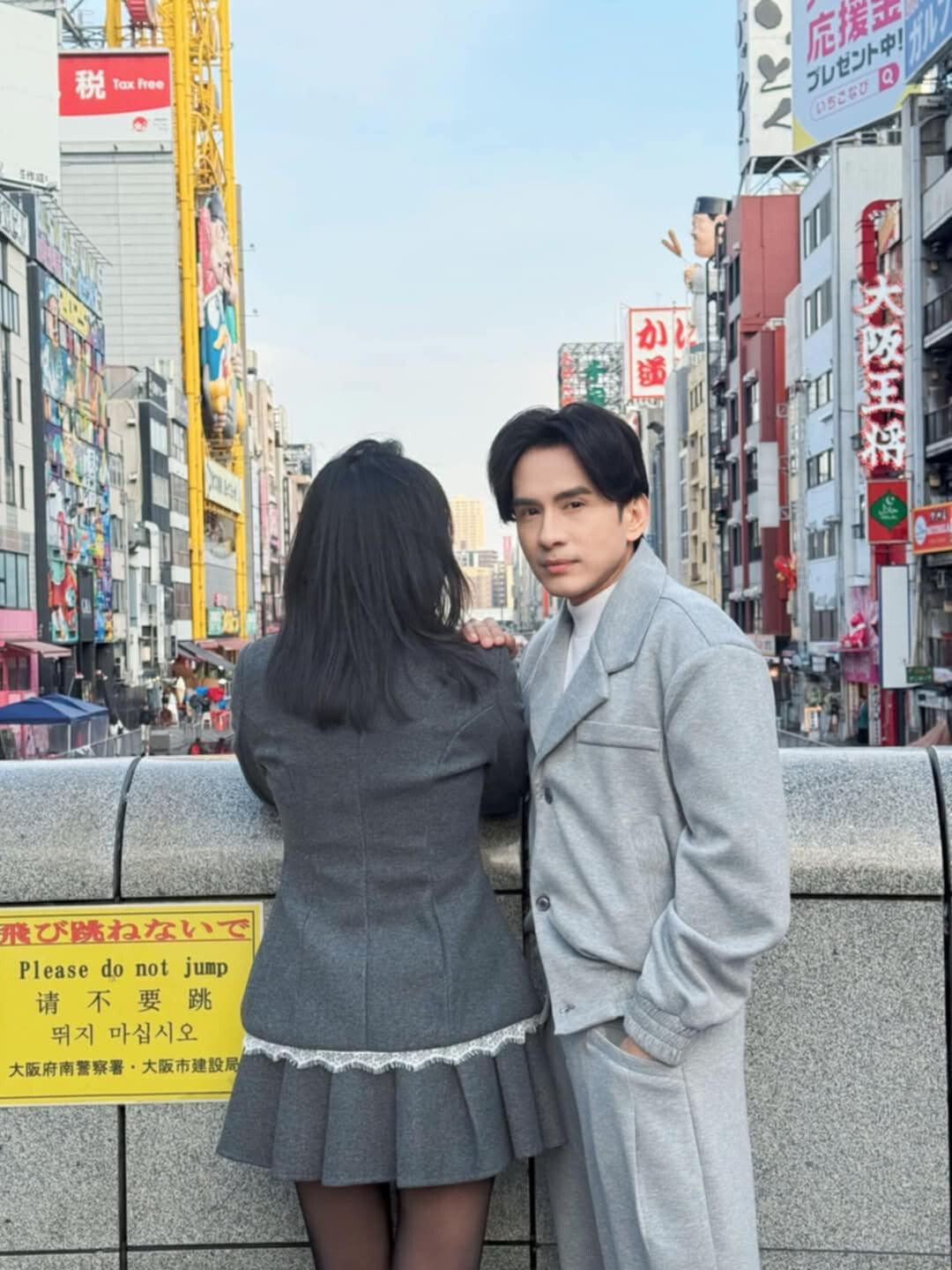 Sao Việt 3/2: Cường Đô La đăng ảnh với mẹ, vợ chồng Minh Hằng vi vu ở Hong Kong - 9