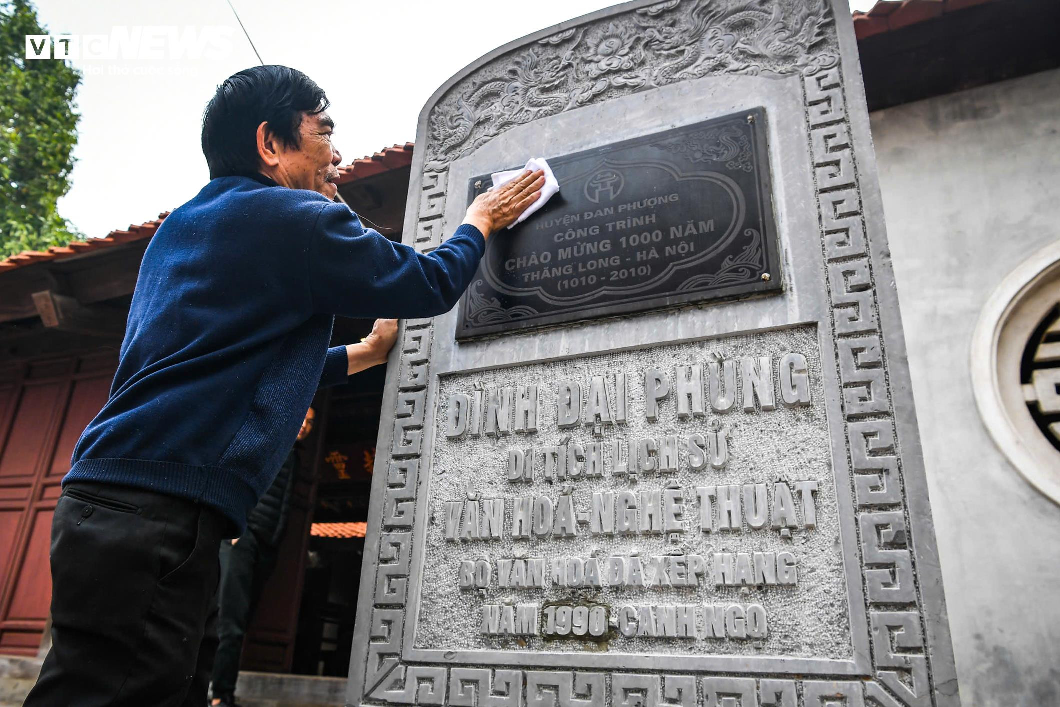 Nghệ thuật kiến trúc độc đáo của Di tích quốc gia đặc biệt đình Đại Phùng - 3