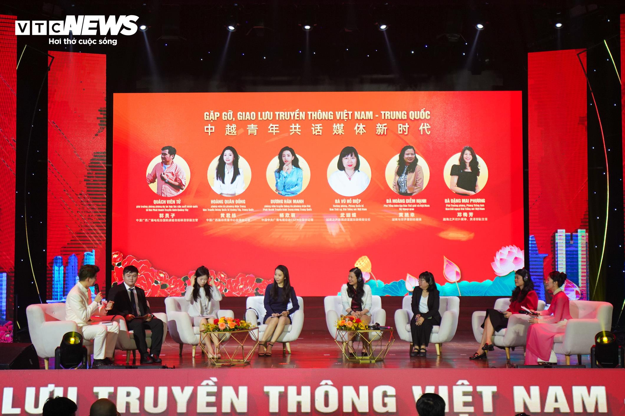 Toàn cảnh chương trình gặp gỡ, giao lưu truyền thông Việt Nam - Trung Quốc - 14