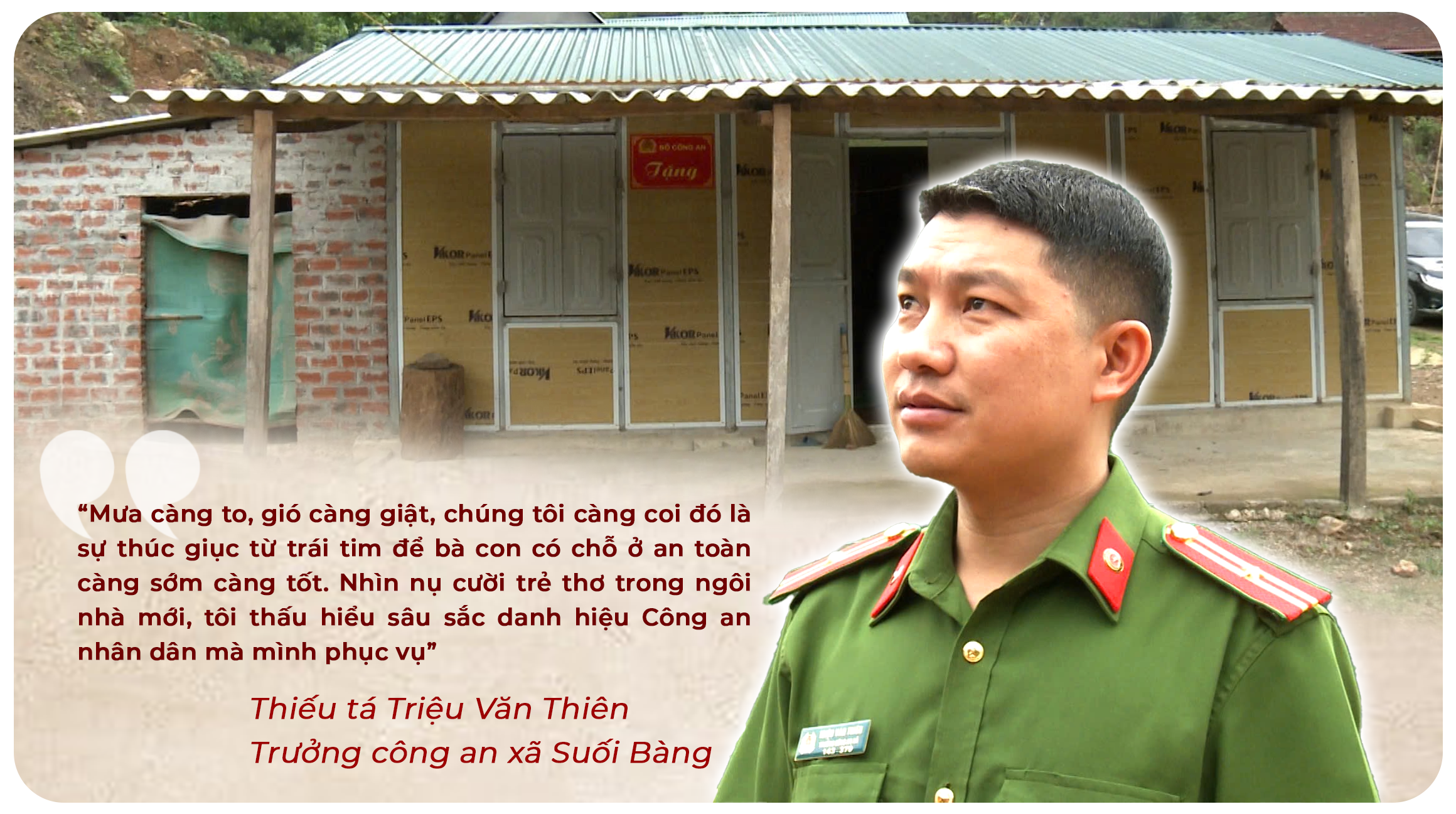 Dầm mưa xây nhà trong 24 giờ - Kỳ tích của chiến sĩ công an nhân dân - 6