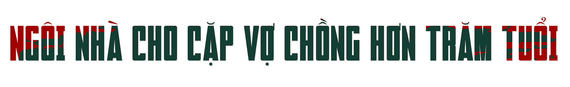 Mái ấm an cư - Dấu ấn người chiến sĩ Công an vì Nhân dân - 1