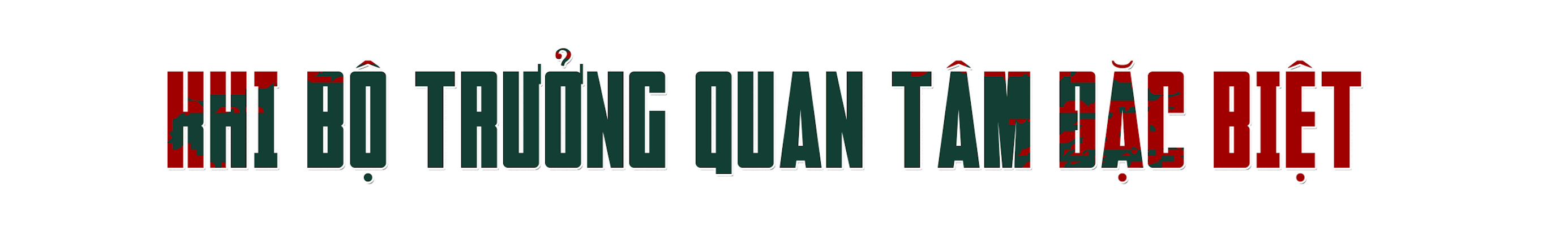 Mái ấm an cư - Dấu ấn người chiến sĩ Công an vì Nhân dân - 5