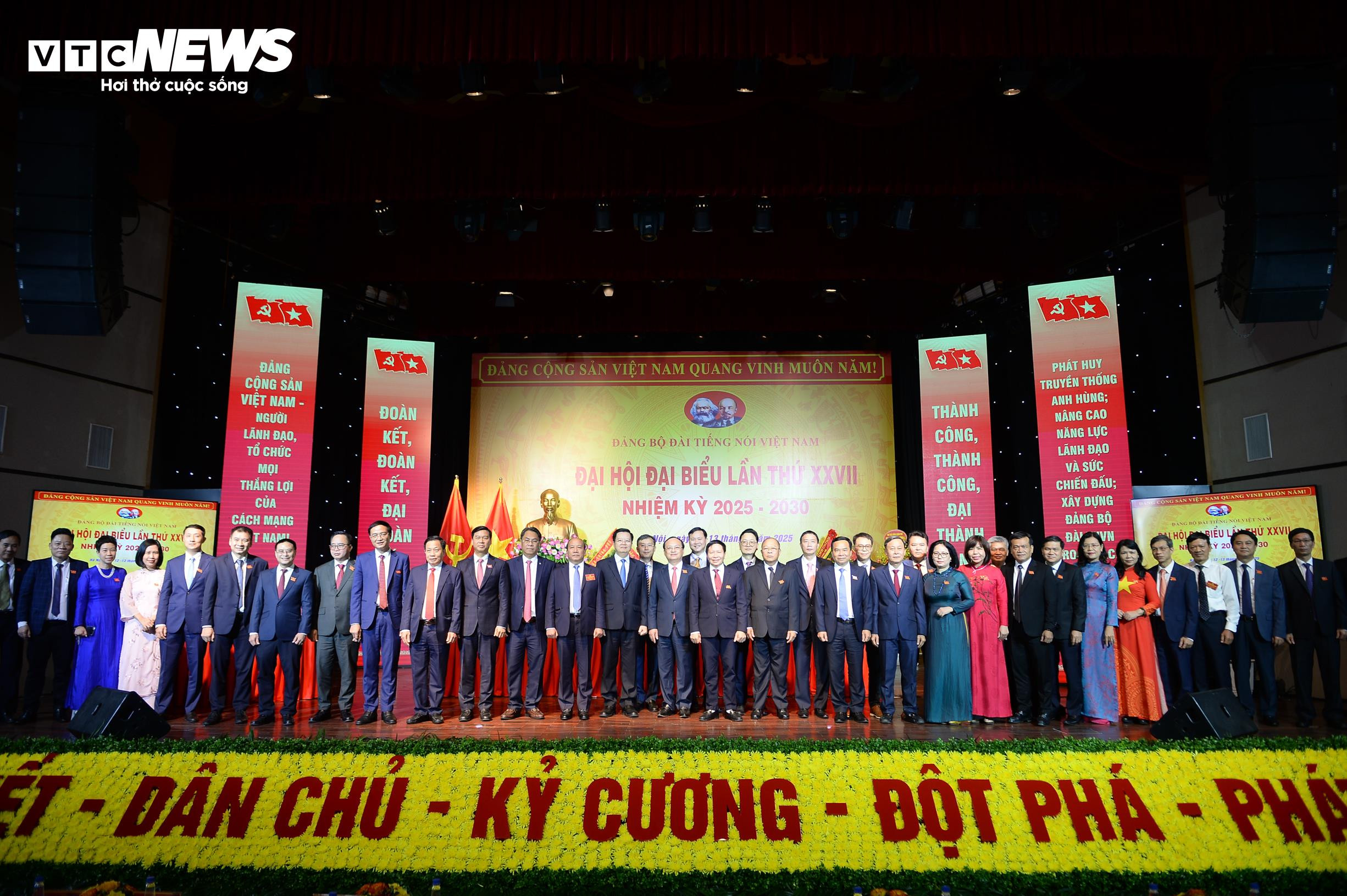 Khai mạc Đại hội Đại biểu Đảng bộ Đài Tiếng nói Việt Nam lần thứ XXVII - 14