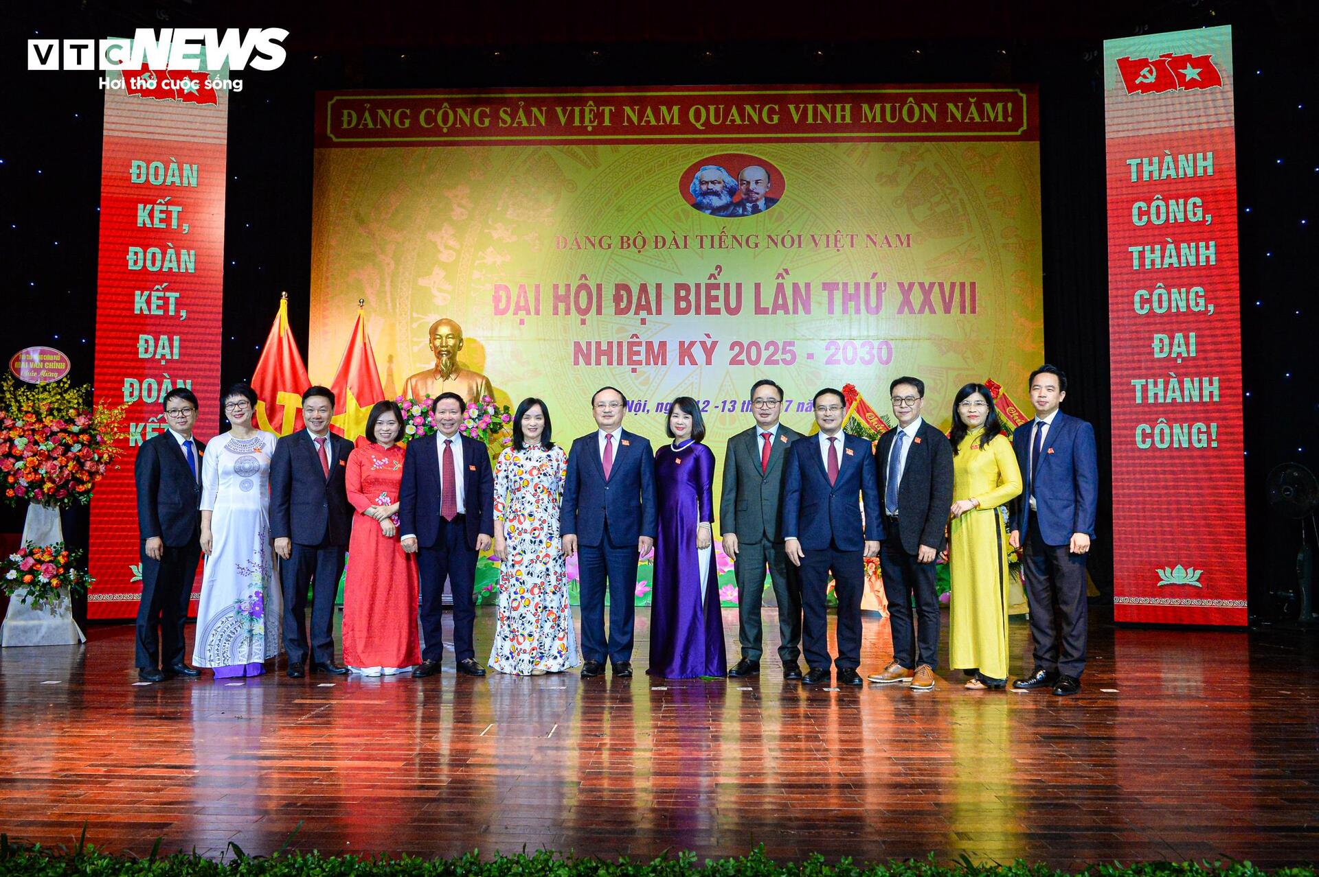 Toàn cảnh Đại hội Đại biểu Đảng bộ VOV lần thứ XXVII, nhiệm kỳ 2025-2030 - 13