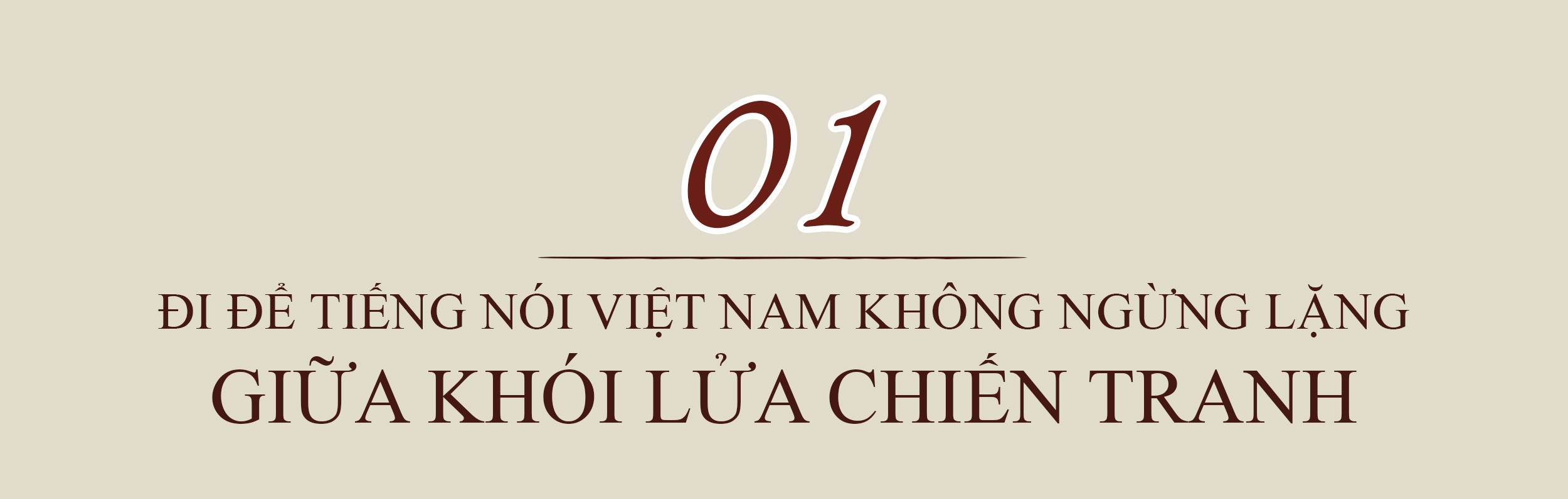 Đoàn 59 - Những người đưa Tiếng nói Việt Nam vang xa từ Côn Minh - 3