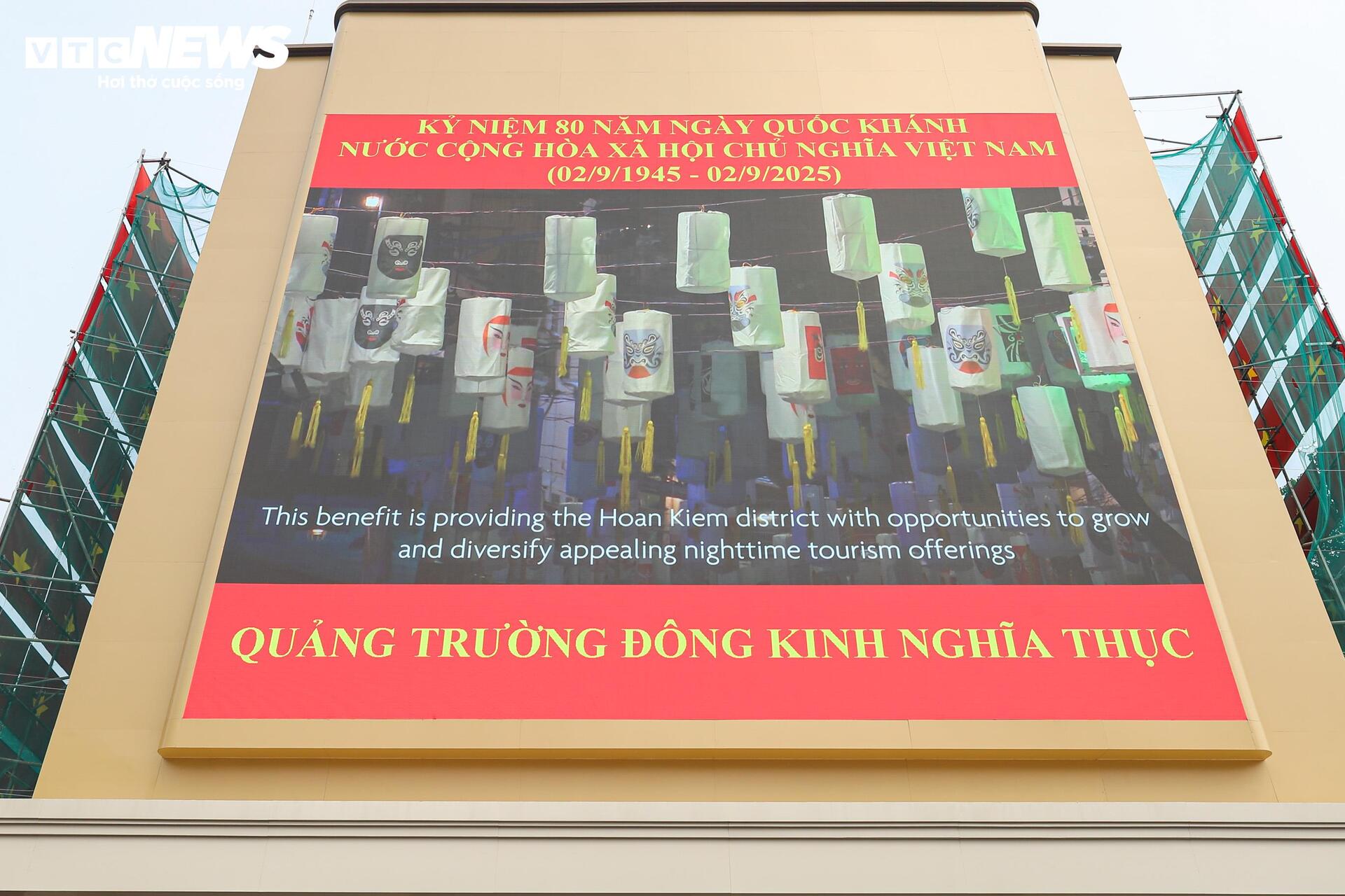  Người dân nói gì về diện mạo mới của quảng trường Đông Kinh - Nghĩa Thục? - 13