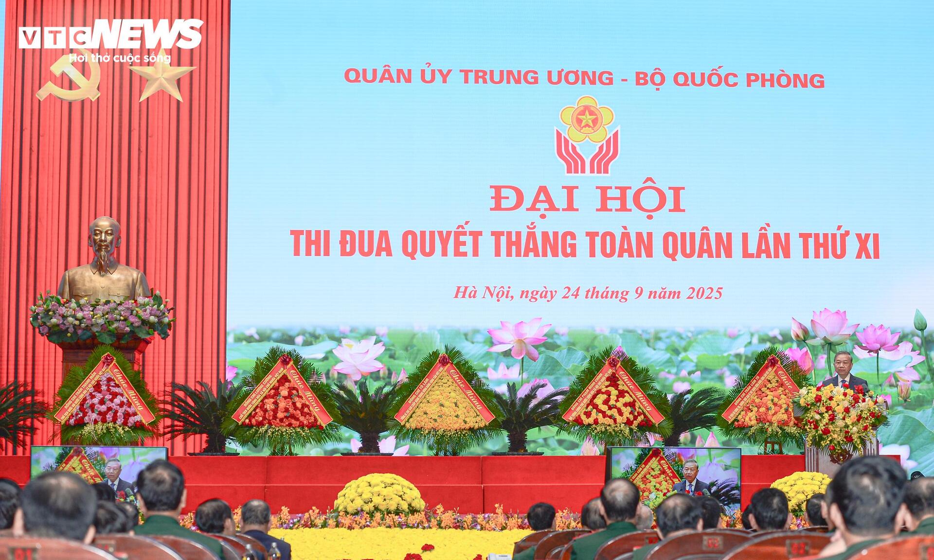 Toàn cảnh Đại hội Thi đua Quyết thắng toàn quân lần thứ XI - 15