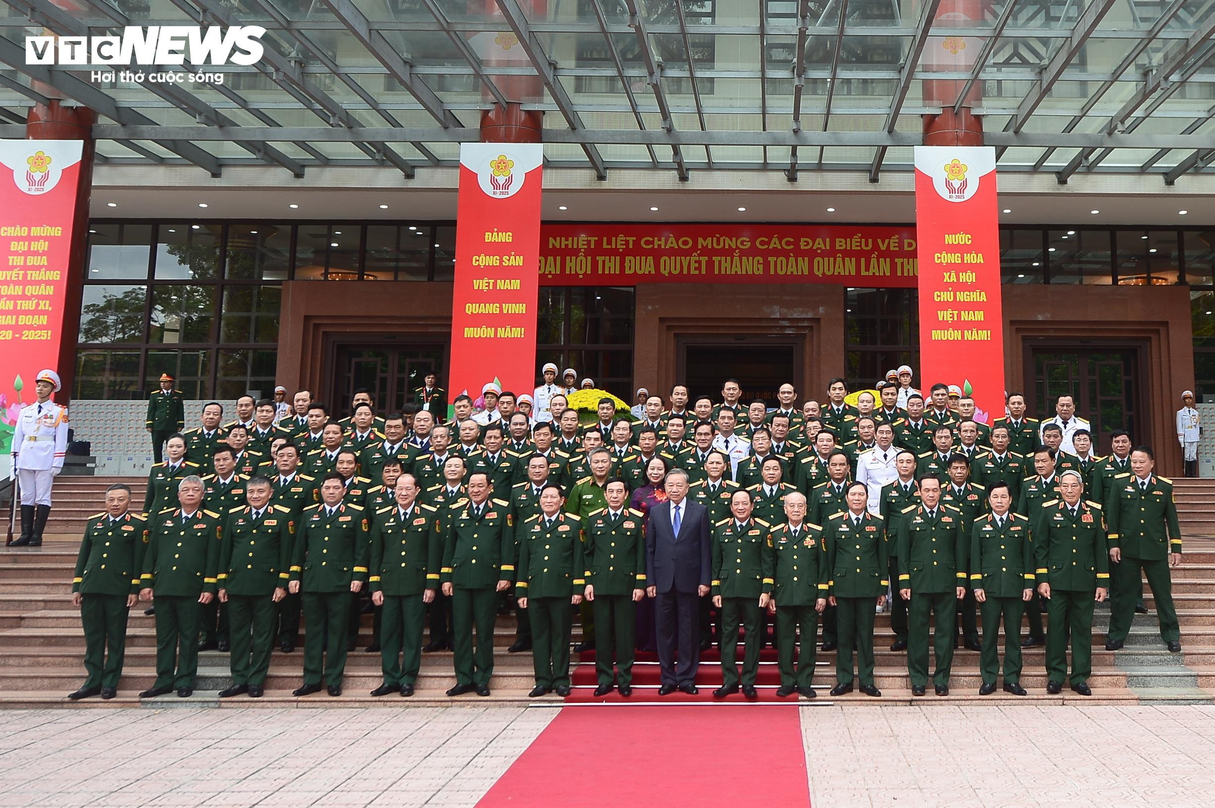 Tổng Bí thư Tô Lâm dự Đại hội Thi đua quyết thắng toàn quân lần XI - 1