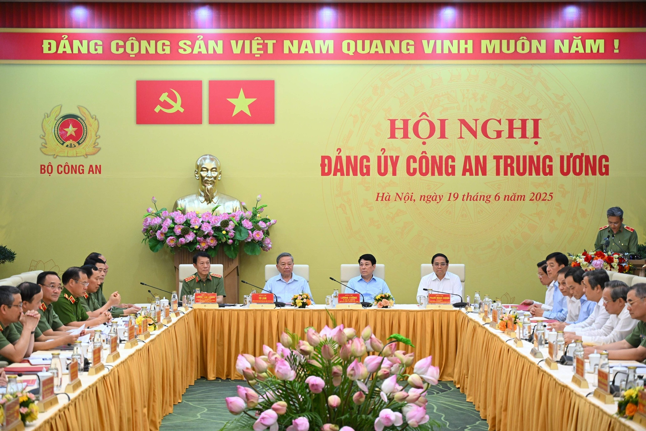 Đại hội đại biểu Đảng bộ Công an Trung ương lần thứ VIII: Vững một niềm tin quyết thắng - 4