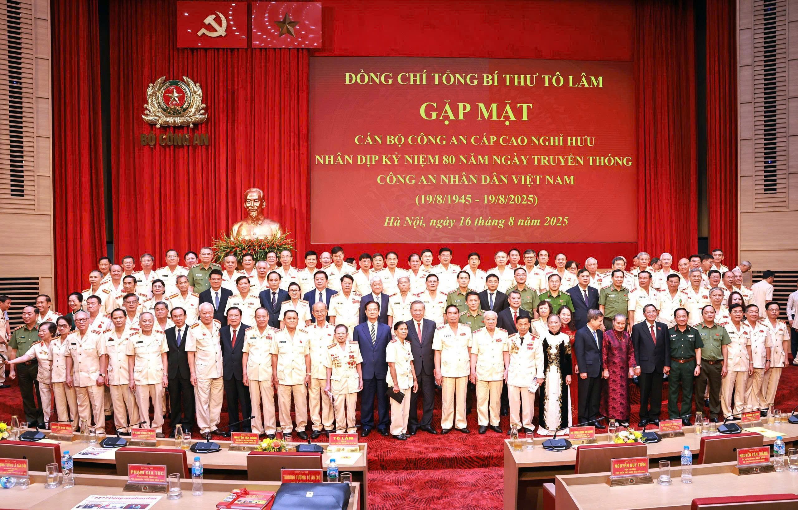 Đại hội đại biểu Đảng bộ Công an Trung ương lần thứ VIII: Vững một niềm tin quyết thắng - 5