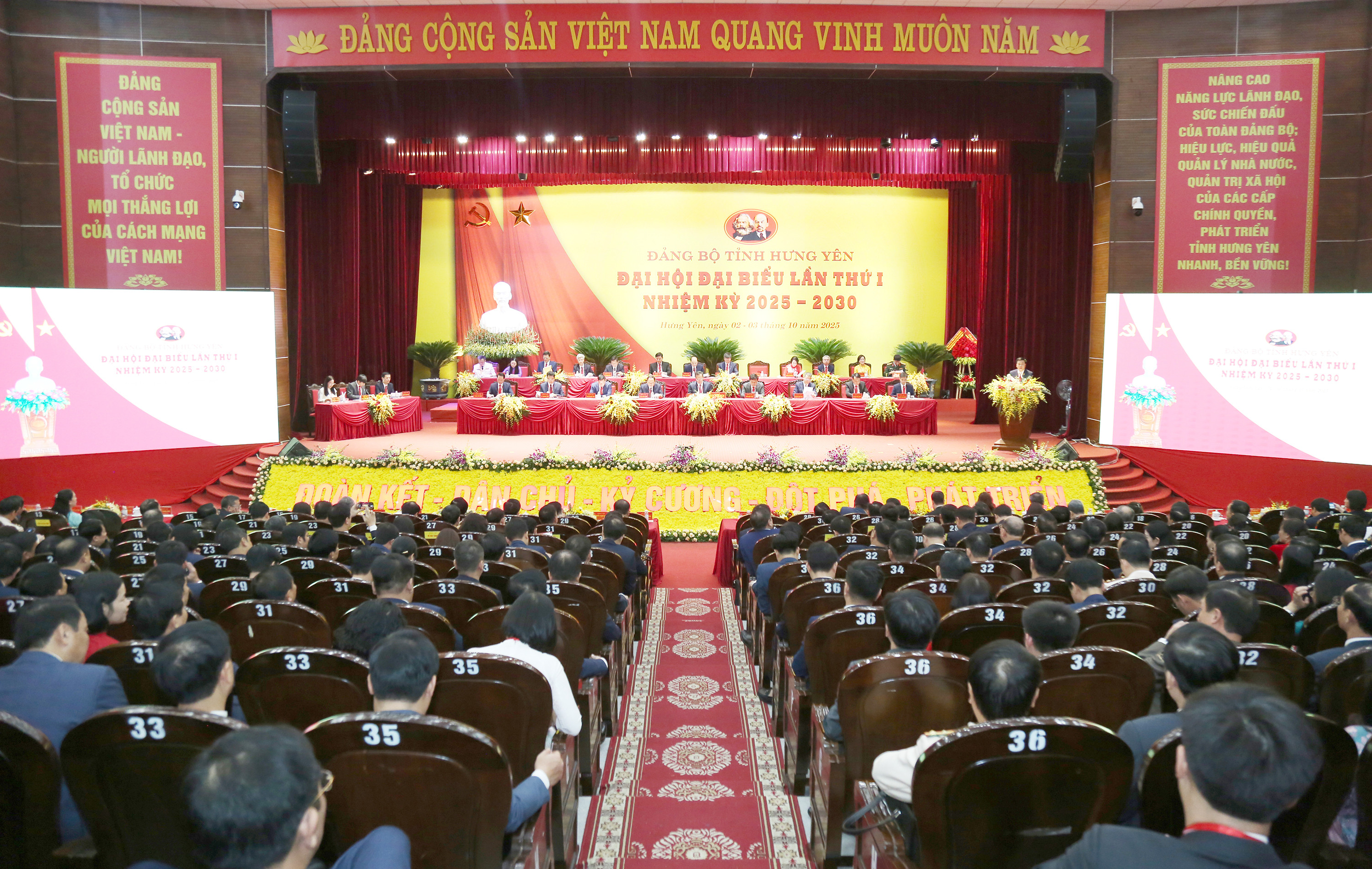 Toàn cảnh Đại hội đại biểu Đảng bộ tỉnh Hưng Yên lần thứ nhất nhiệm kỳ 2025-2030 - 13
