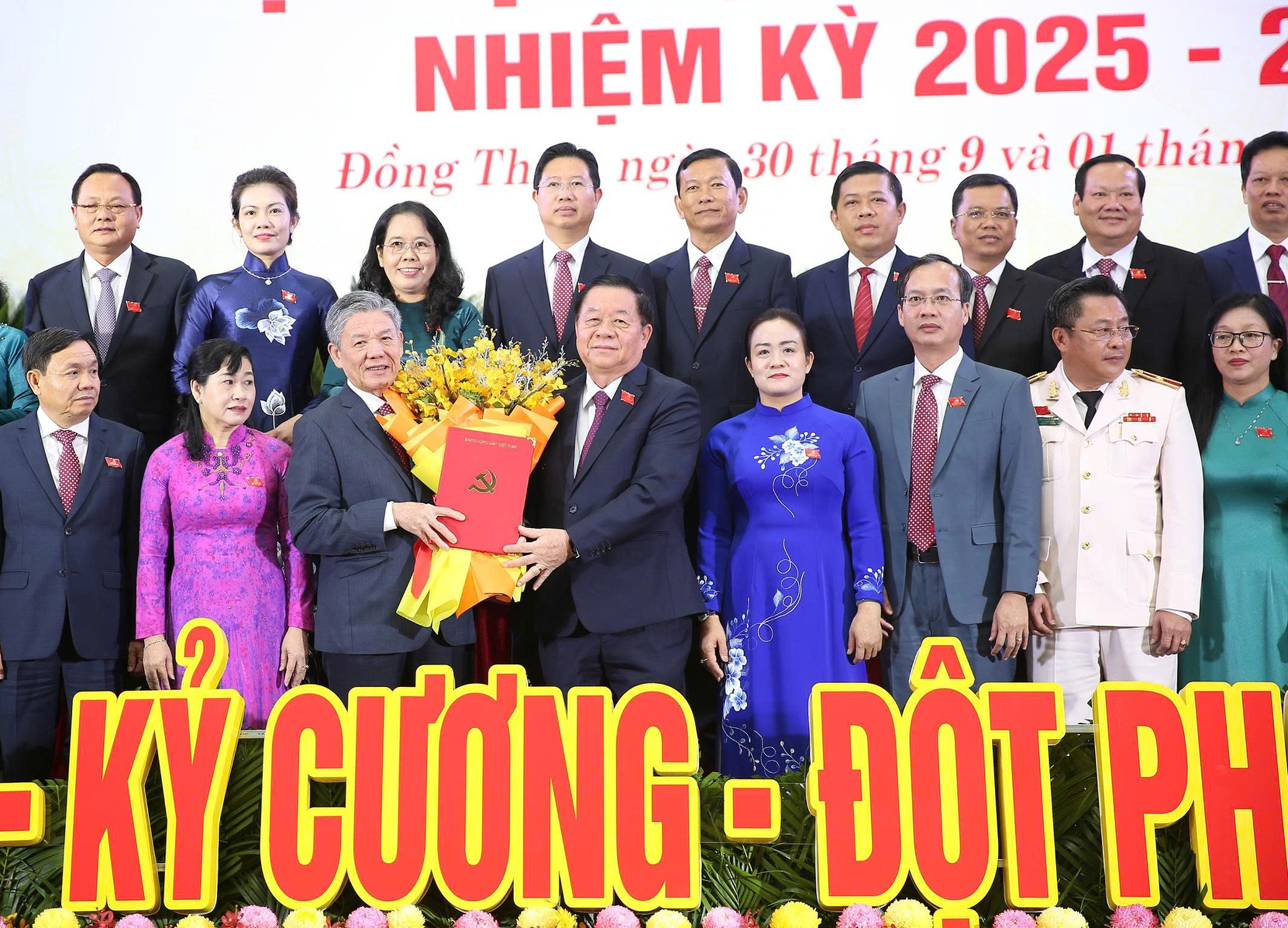 Toàn cảnh Đại hội Đảng bộ Đồng Tháp lần thứ I, nhiệm kỳ 2025-2030 - 9