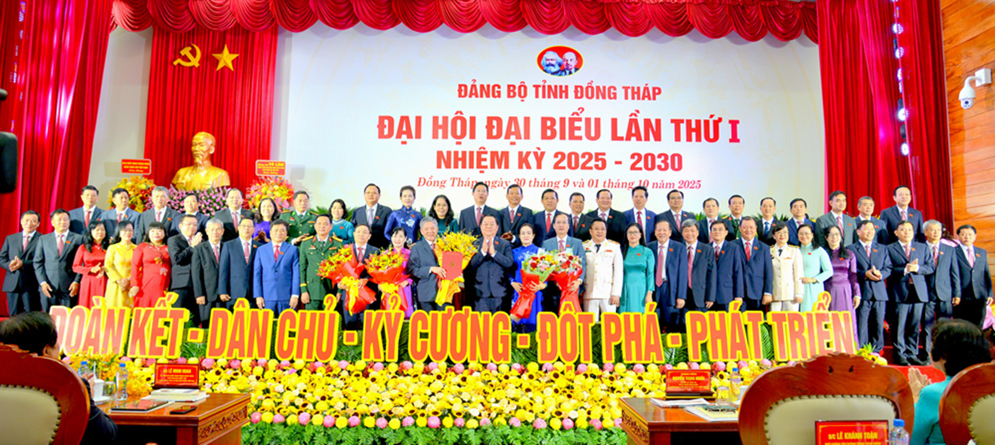 Toàn cảnh Đại hội Đảng bộ Đồng Tháp lần thứ I, nhiệm kỳ 2025-2030 - 11
