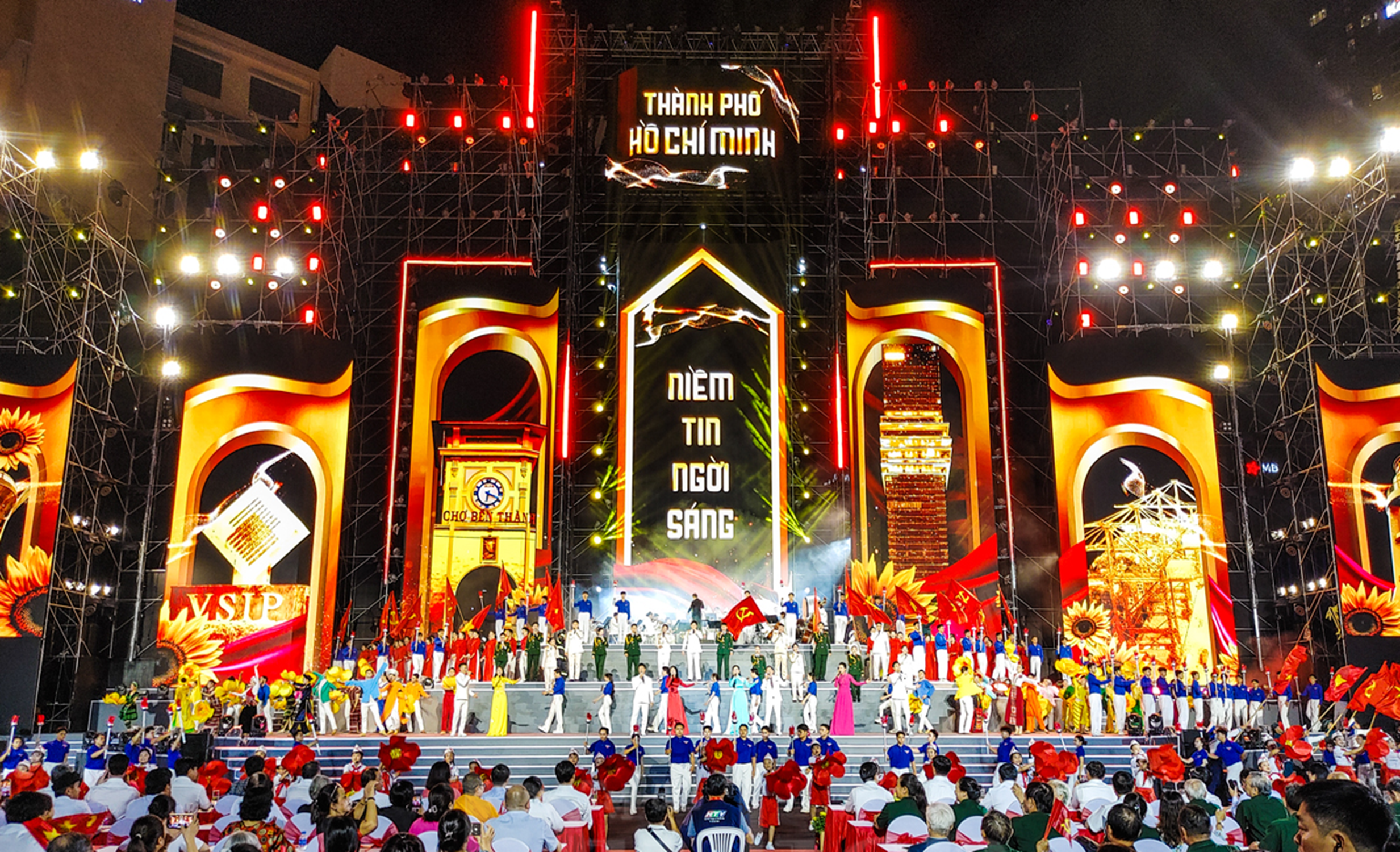 Nhìn lại toàn cảnh Đại hội Đảng bộ TP.HCM lần thứ I, nhiệm kỳ 2025-2030 - 26