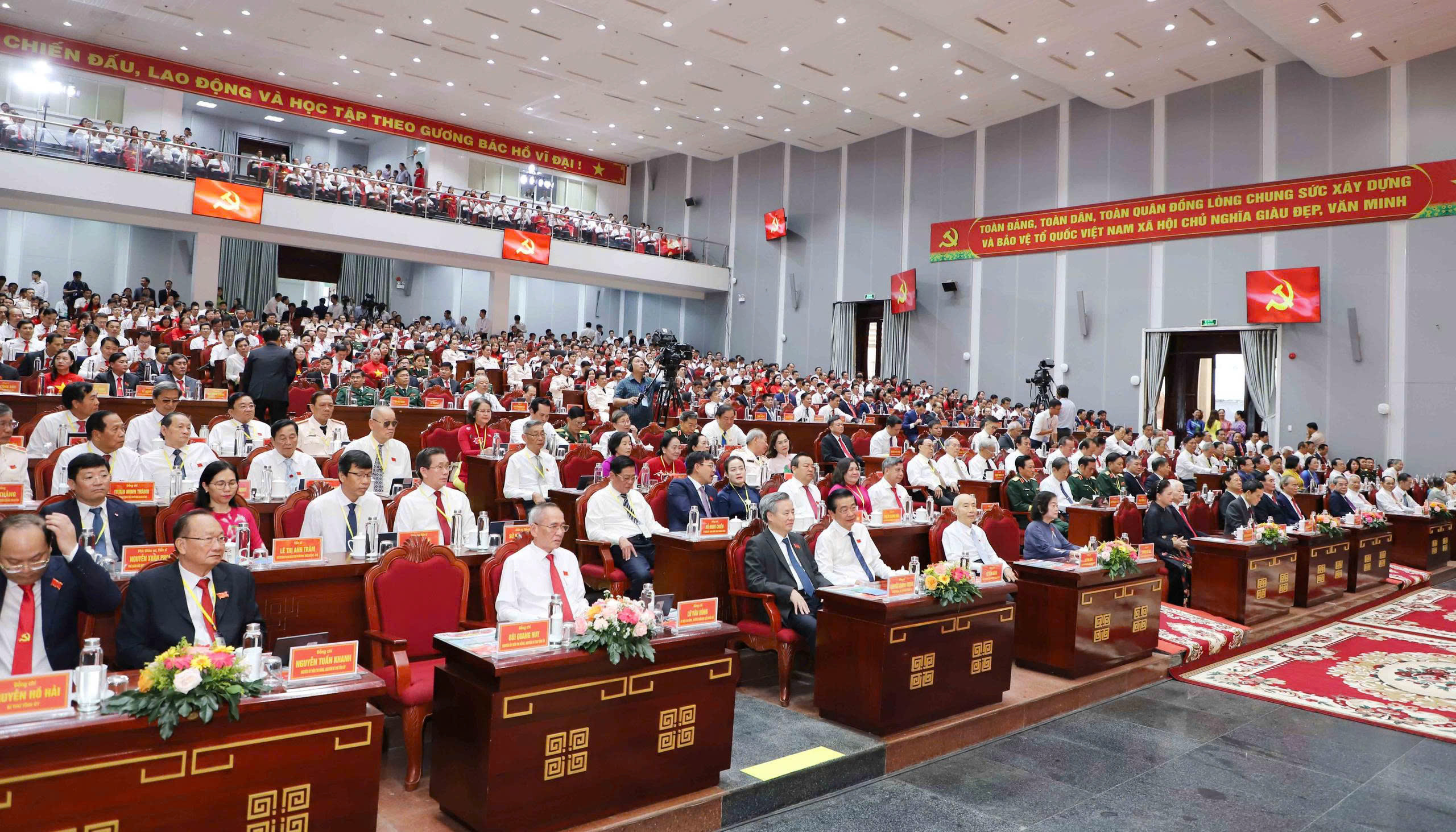 Khai mạc Đại hội đại biểu Đảng bộ tỉnh Cà Mau lần thứ I, nhiệm kỳ 2025 - 2030 - 1