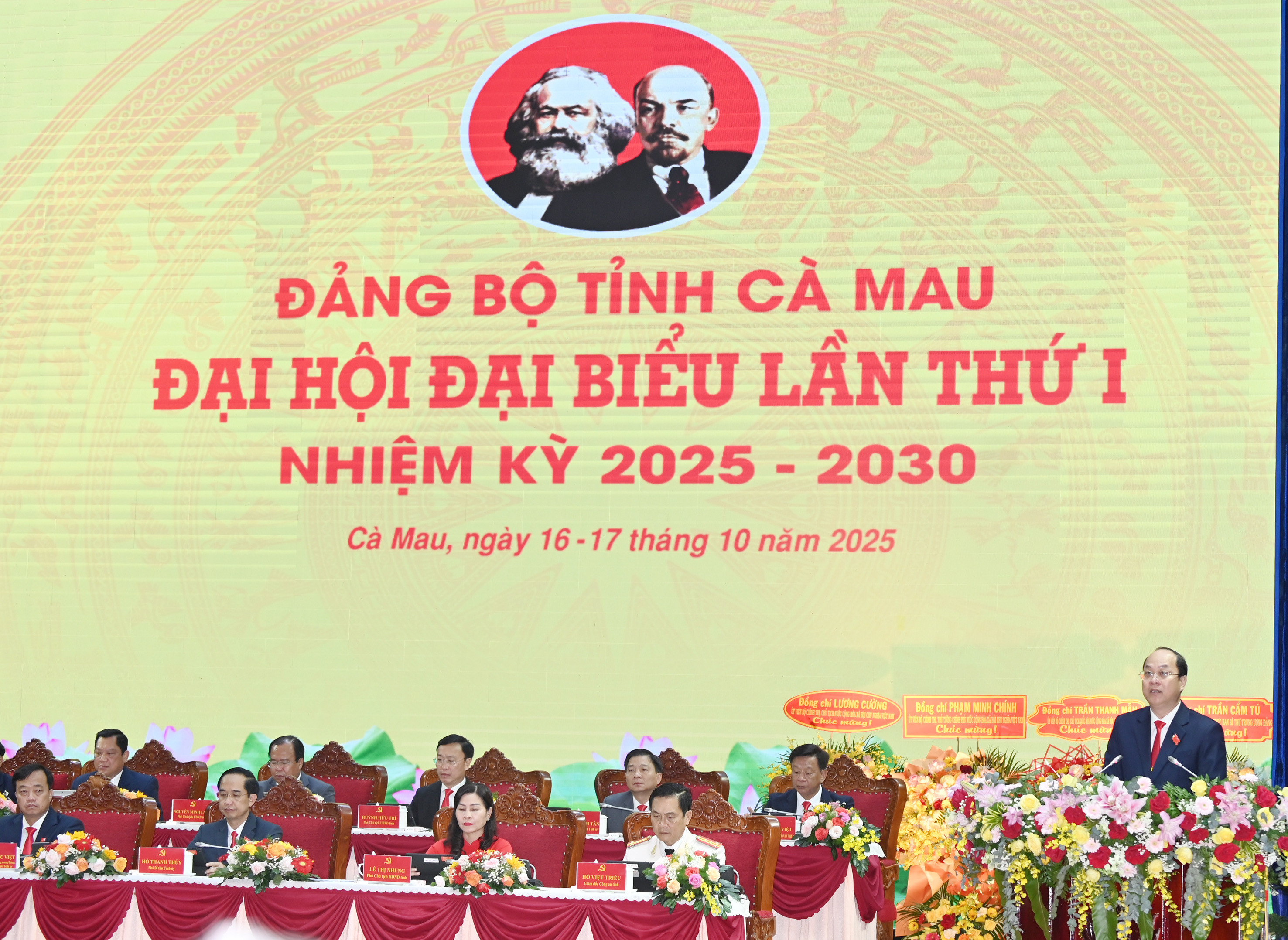 Khai mạc Đại hội đại biểu Đảng bộ tỉnh Cà Mau lần thứ I, nhiệm kỳ 2025 - 2030 - 8