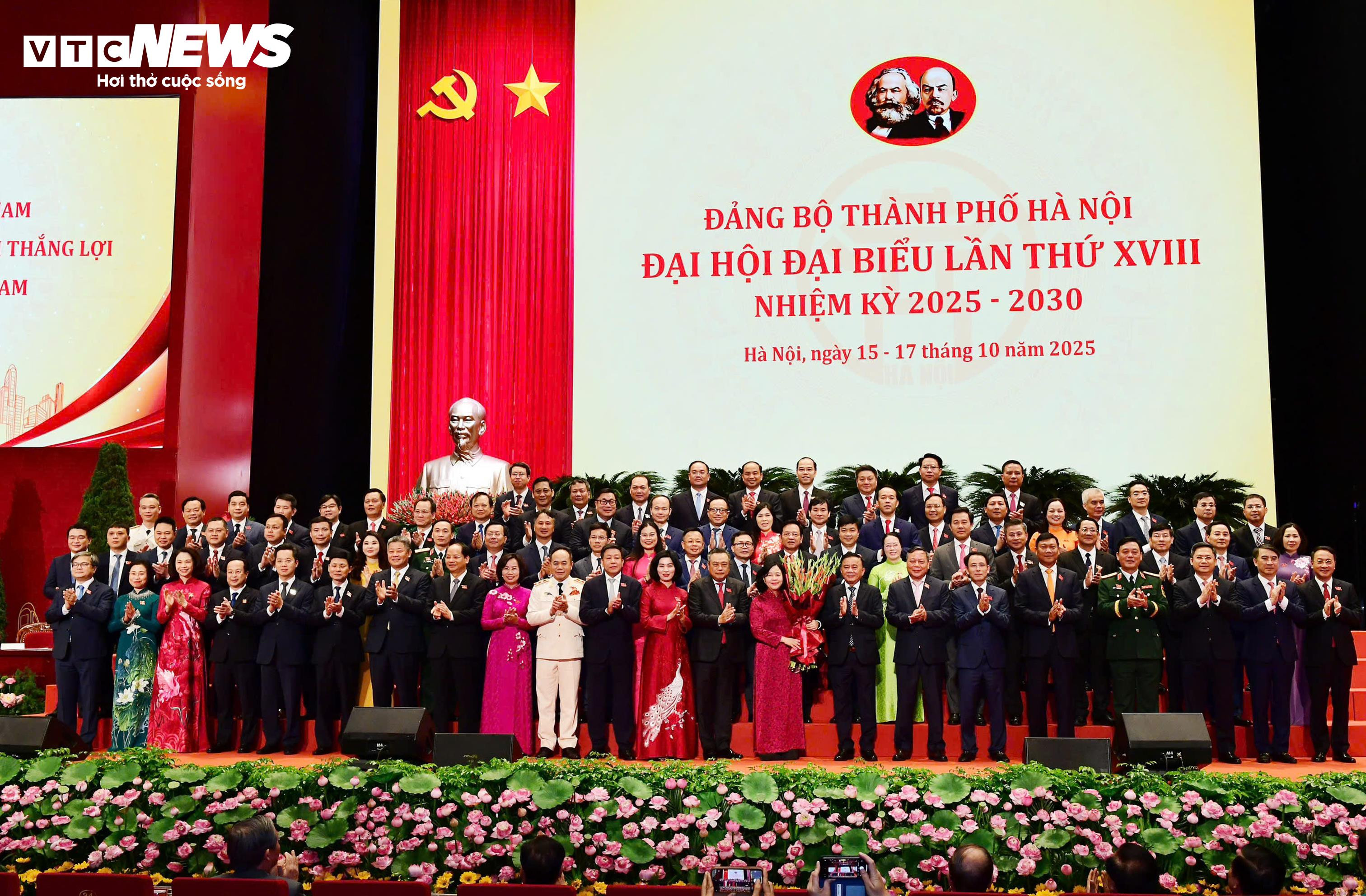 Bế mạc Đại hội đại biểu Đảng bộ TP Hà Nội khóa XVIII, nhiệm kỳ 2025-2030 - 3