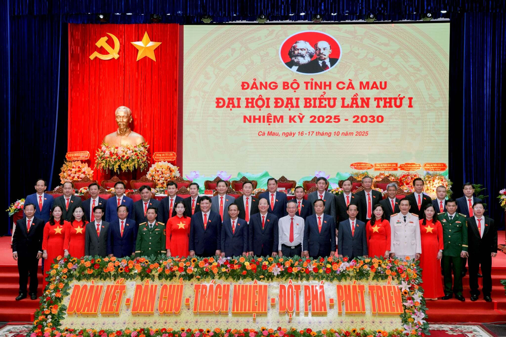 Đại hội Đảng bộ Cà Mau lần thứ I: Xác định 22 chỉ tiêu trọng tâm giai đoạn 2026-2030 - 16