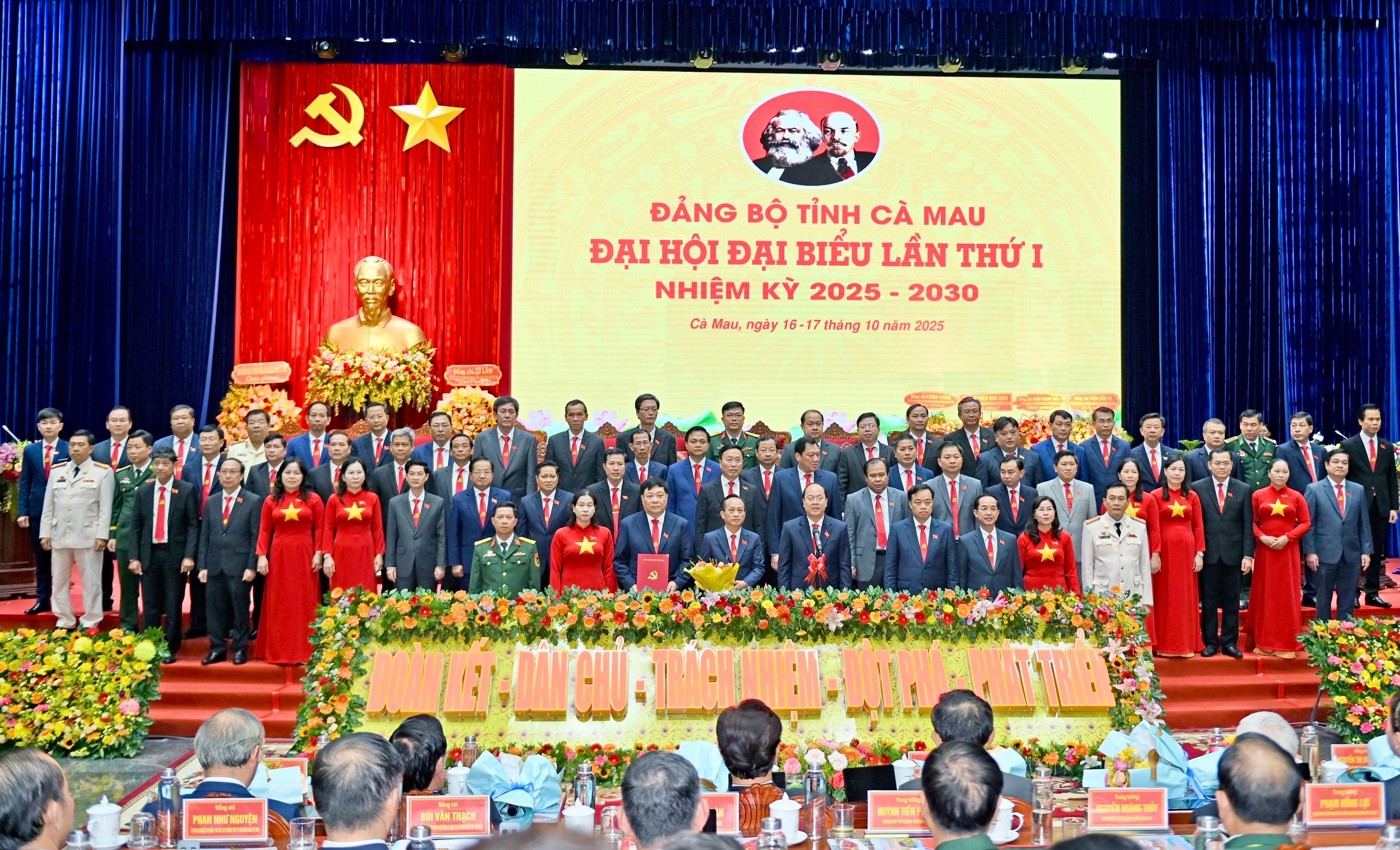 Đại hội Đảng bộ Cà Mau lần thứ I: Xác định 22 chỉ tiêu trọng tâm giai đoạn 2026-2030 - 18