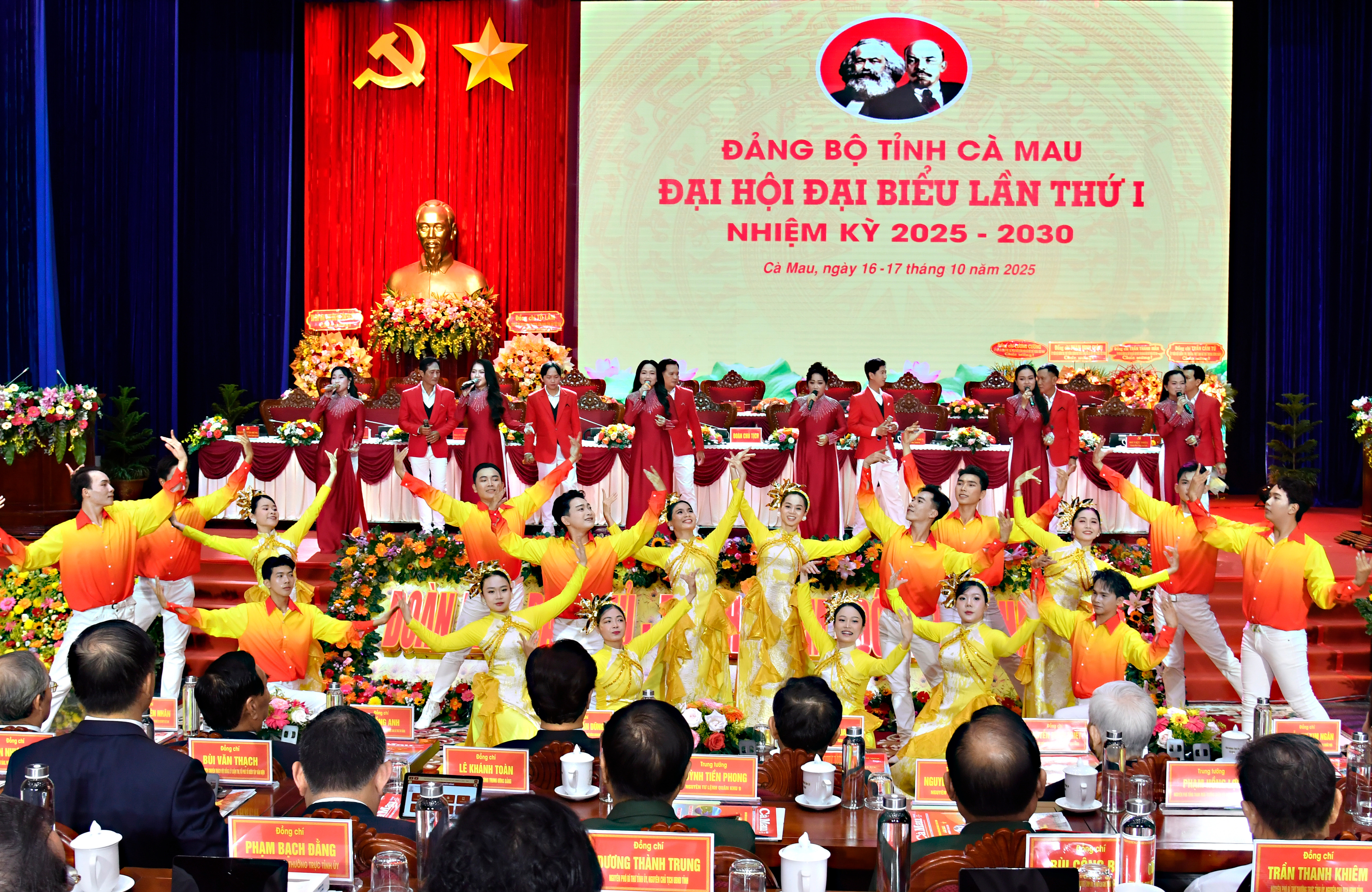 Đại hội Đảng bộ Cà Mau lần thứ I: Xác định 22 chỉ tiêu trọng tâm giai đoạn 2026-2030 - 14