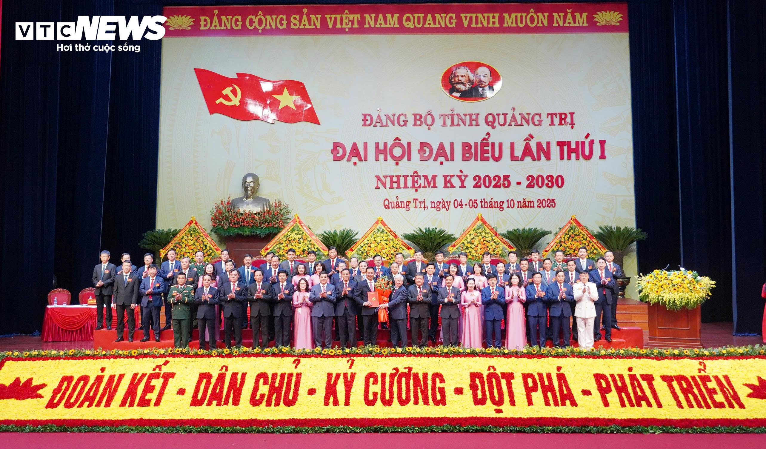 Toàn cảnh Đại hội đại biểu Đảng bộ tỉnh Quảng Trị nhiệm kỳ 2025 - 2030 - 10