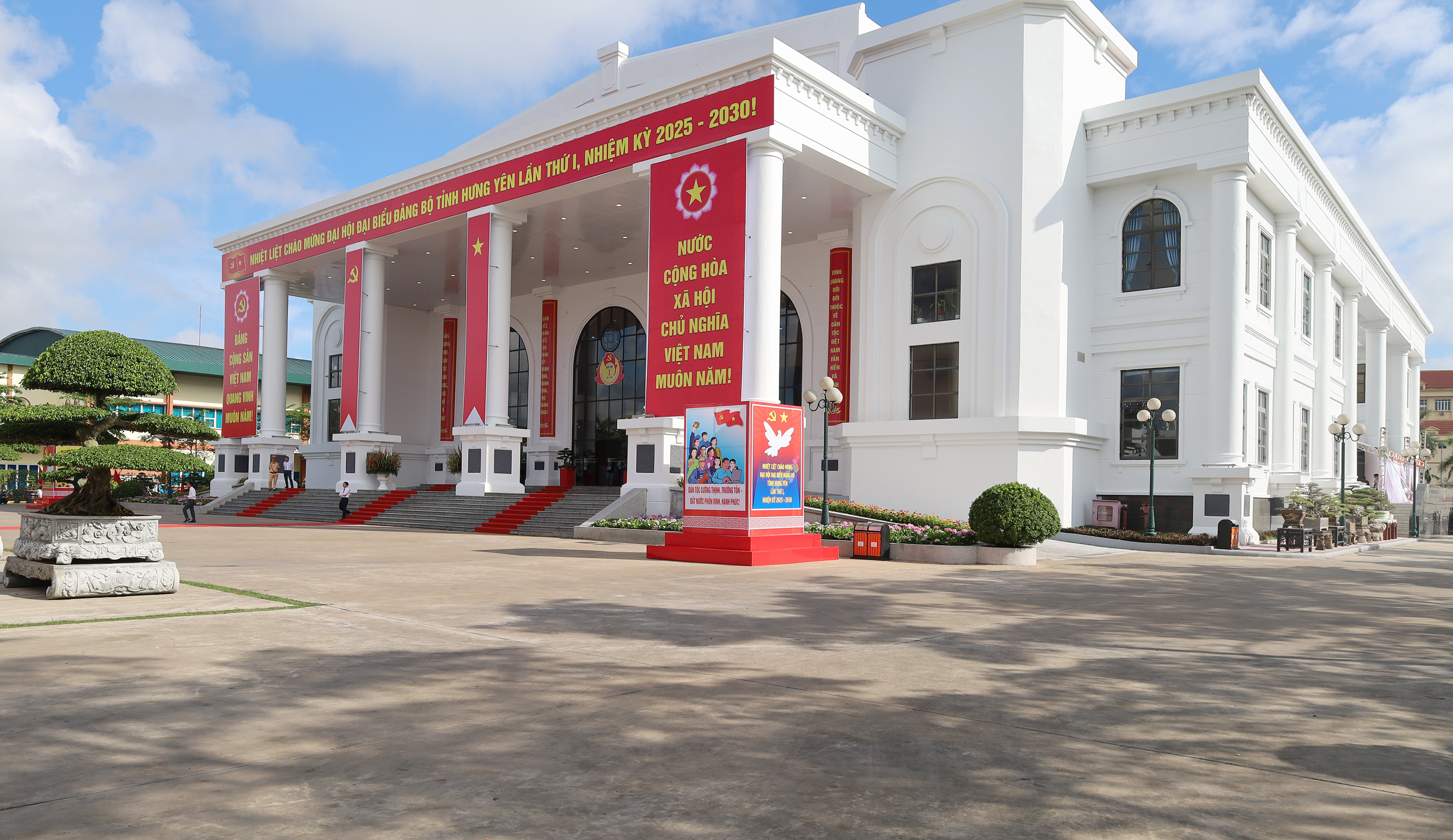 Khai mạc phiên trù bị Đại hội Đảng bộ tỉnh Hưng Yên lần thứ I nhiệm kỳ 2025-2030 - 1