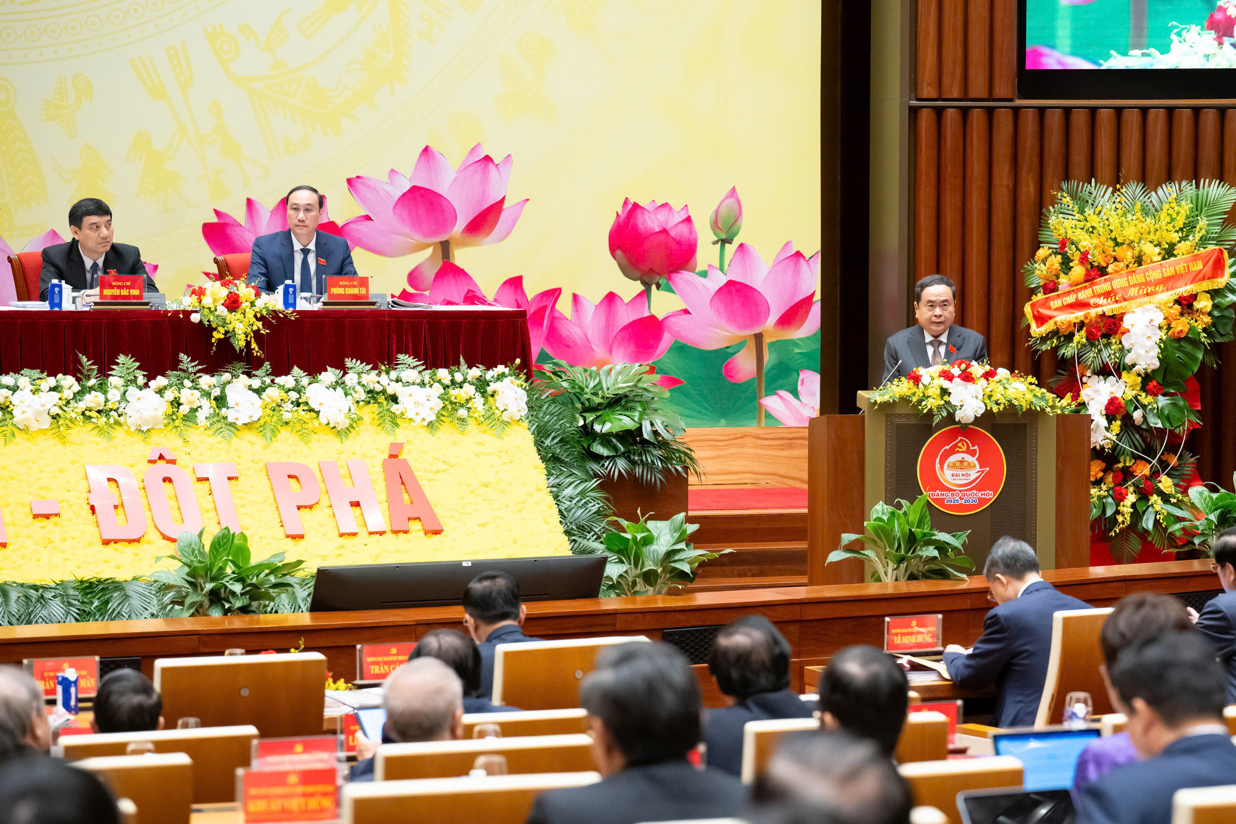 Tổng Bí thư Tô Lâm dự Đại hội đại biểu Đảng bộ Quốc hội lần thứ I - 7