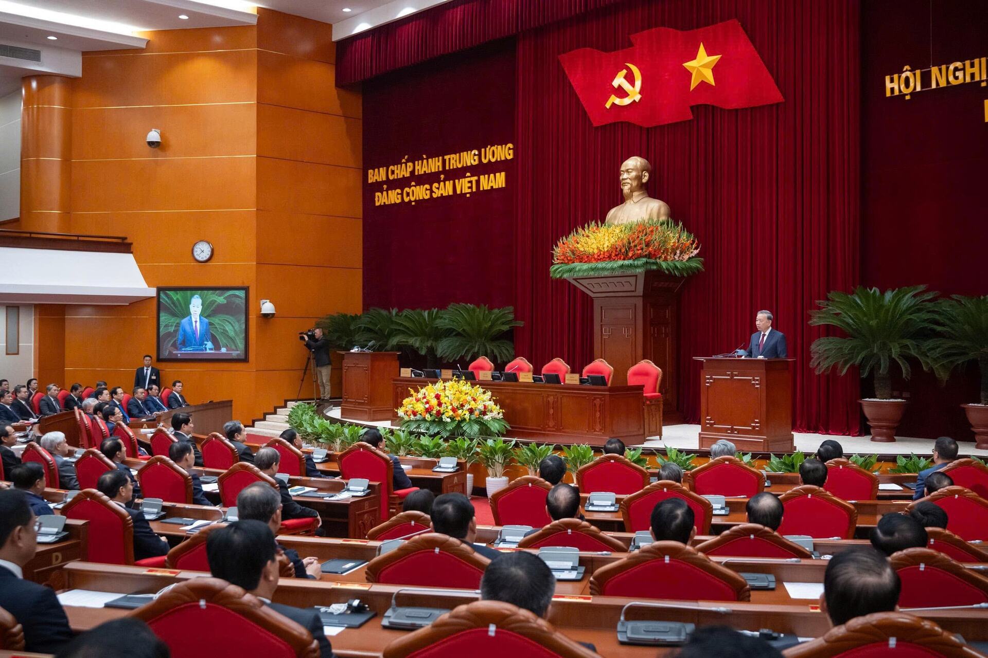 Panorama över avslutningsceremonin för den 14:e konferensen för den 13:e partiets centralkommitté - 4