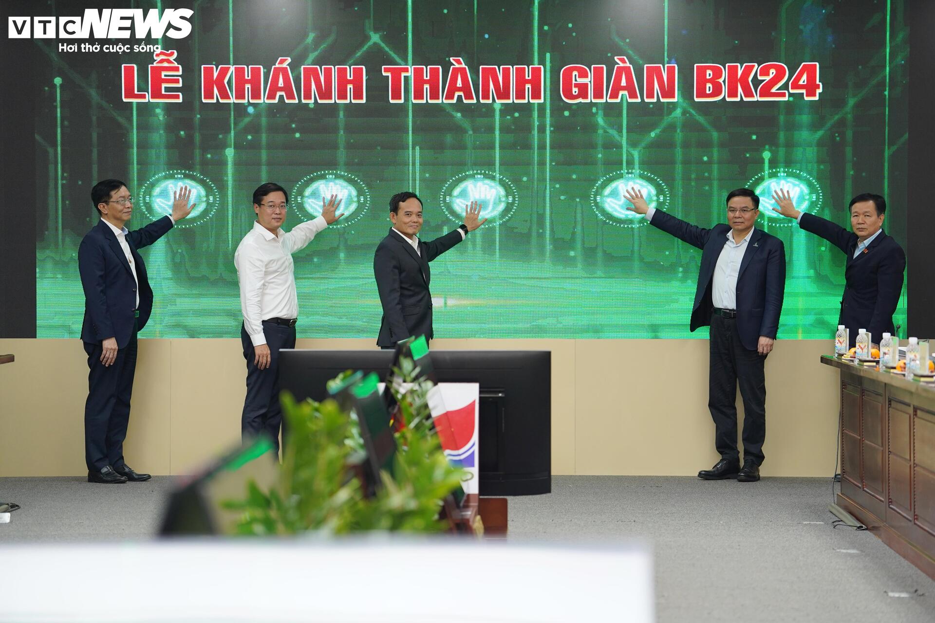 Хошимин присоединится к Petrovietnam в совместном развитии города - 1