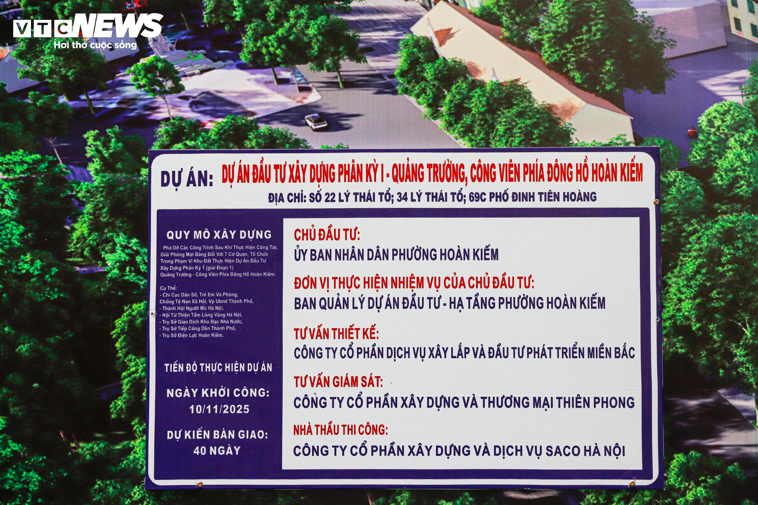 Hà Nội phá dỡ trụ sở cạnh hồ Hoàn Kiếm, chuẩn bị mặt bằng cho quảng trường mới - 2