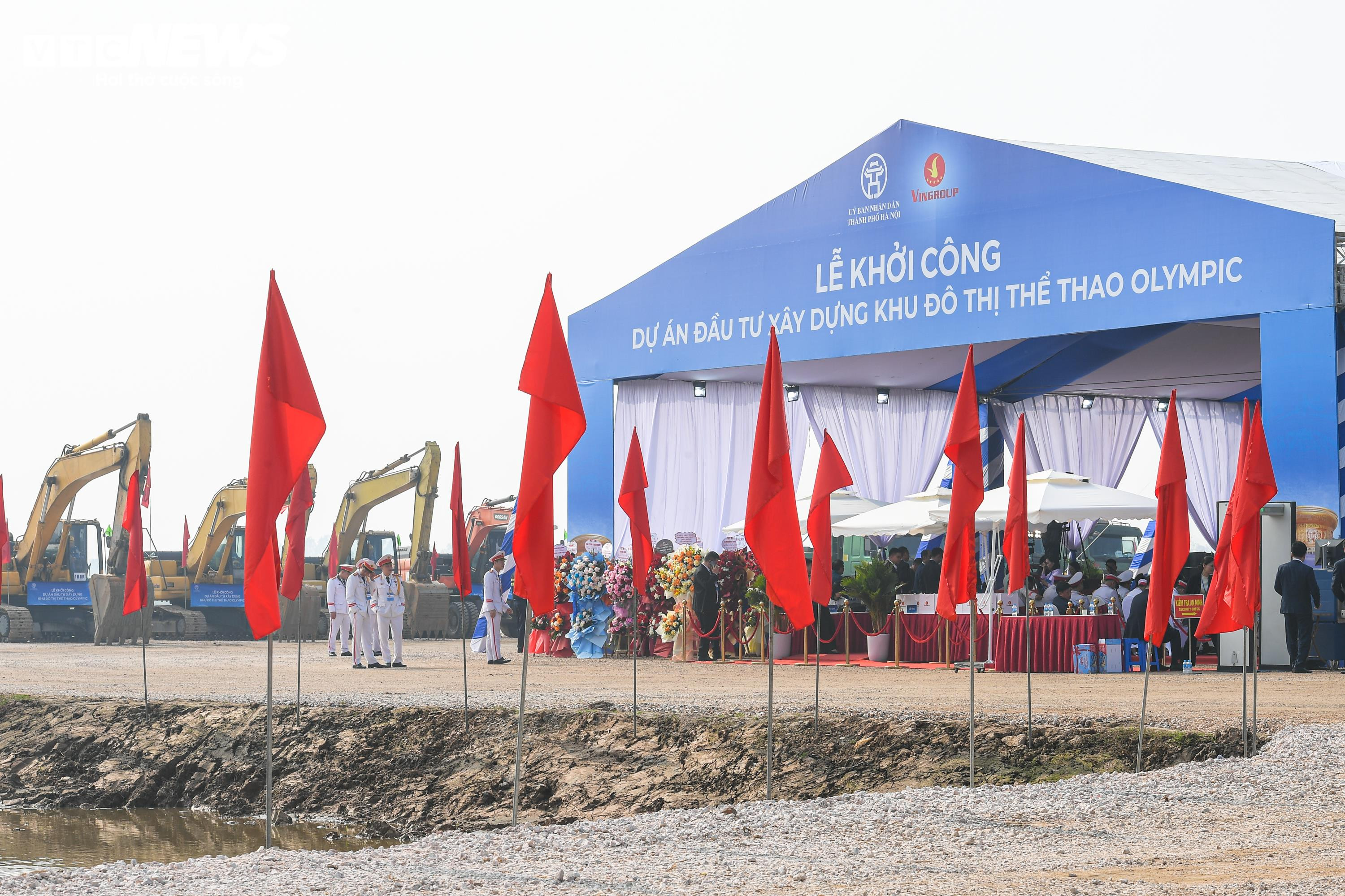 Hiện trạng dự án khu đô thị Olympic hơn 925.000 tỷ tại Hà Nội - 1