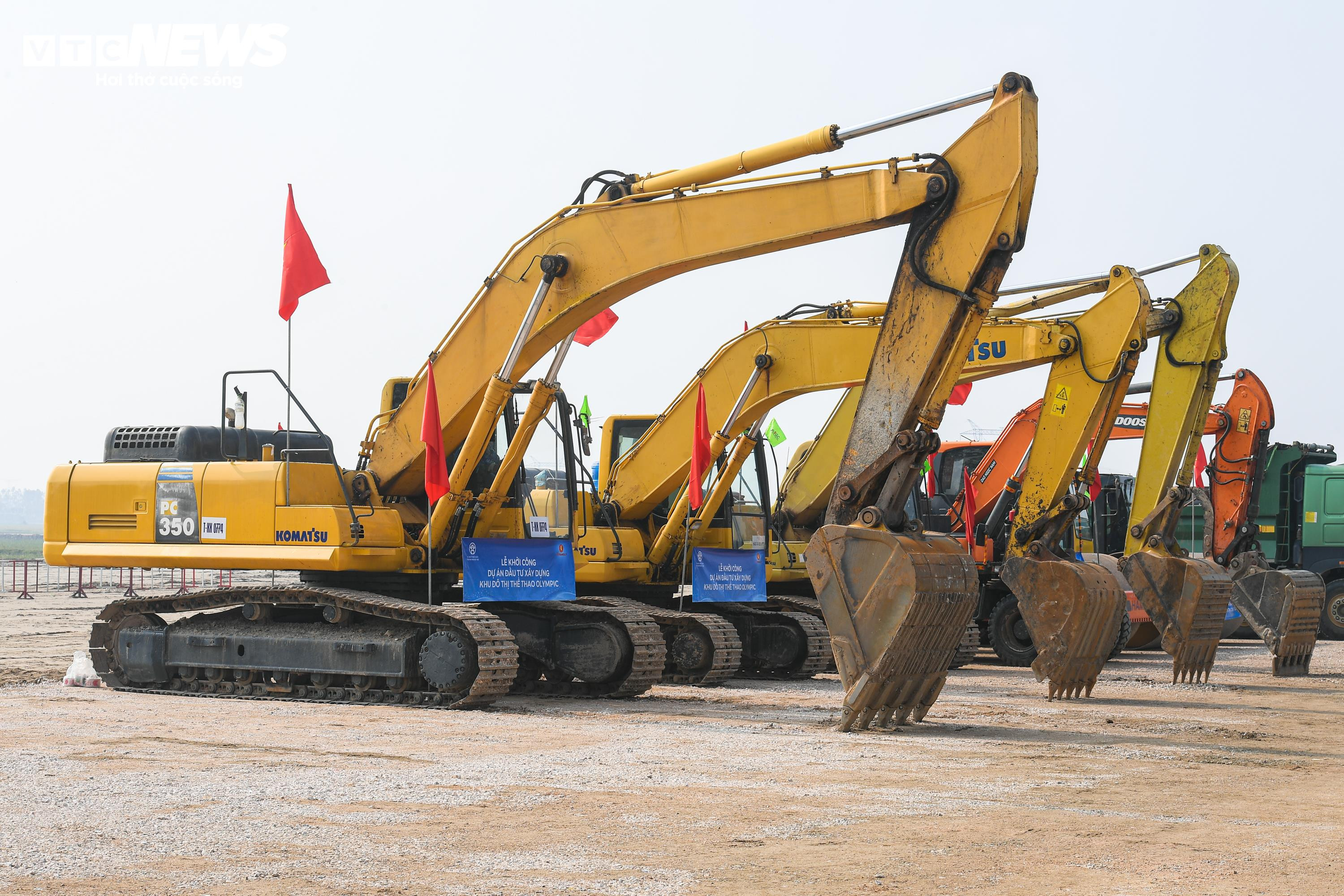 Hiện trạng dự án khu đô thị Olympic hơn 925.000 tỷ tại Hà Nội - 6