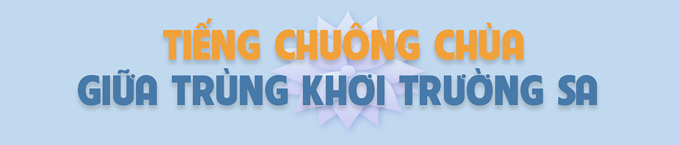 Hộ quốc an dân dưới mái nhà Giáo hội - 12