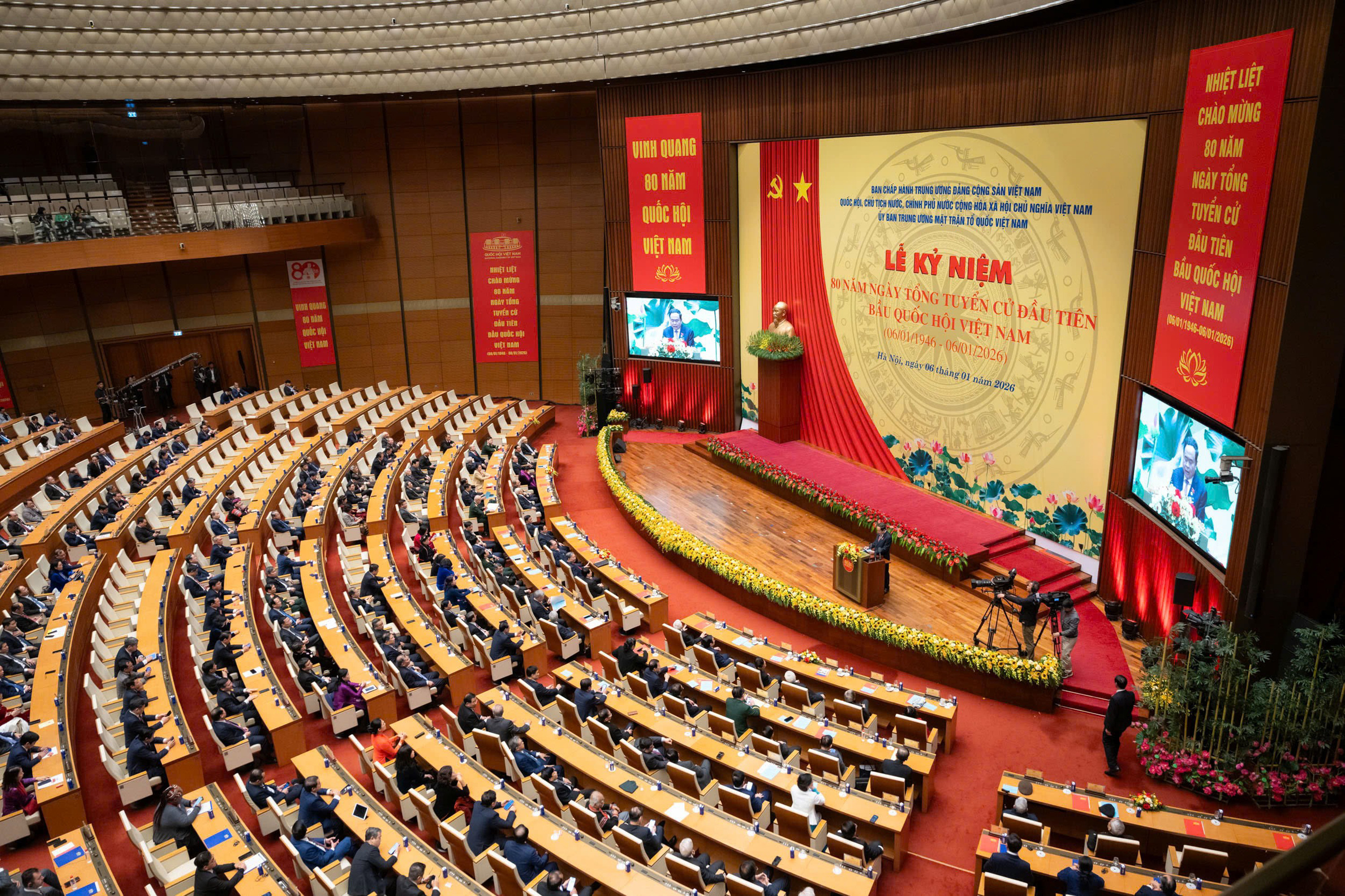 Toàn cảnh lễ kỷ niệm 80 năm Ngày Tổng tuyển cử đầu tiên bầu Quốc hội Việt Nam - 15