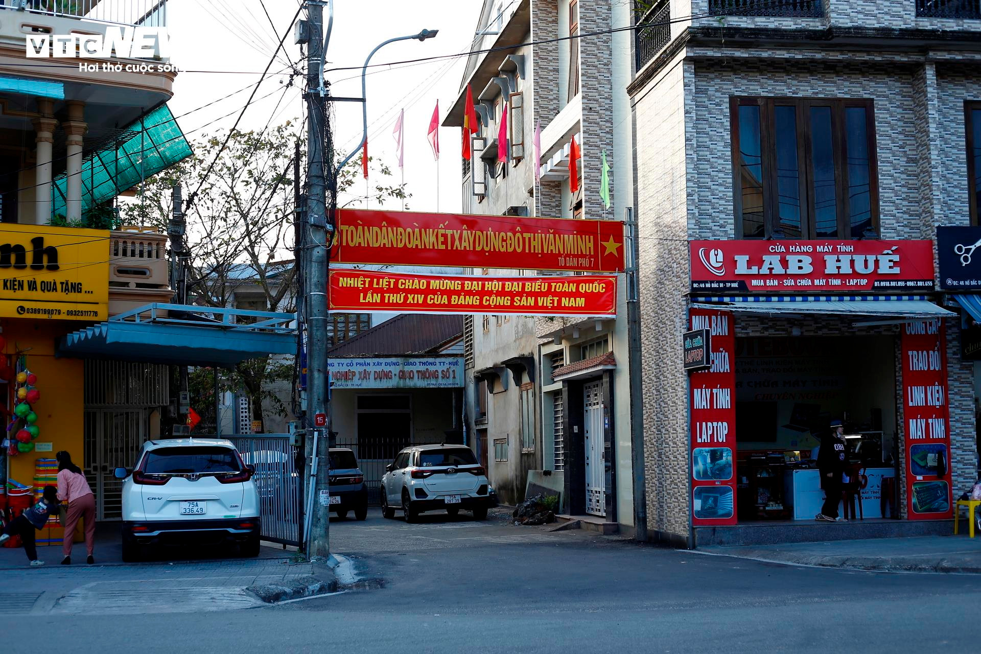 TP Huế rực rỡ cờ hoa chào mừng Đại hội XIV của Đảng - 3