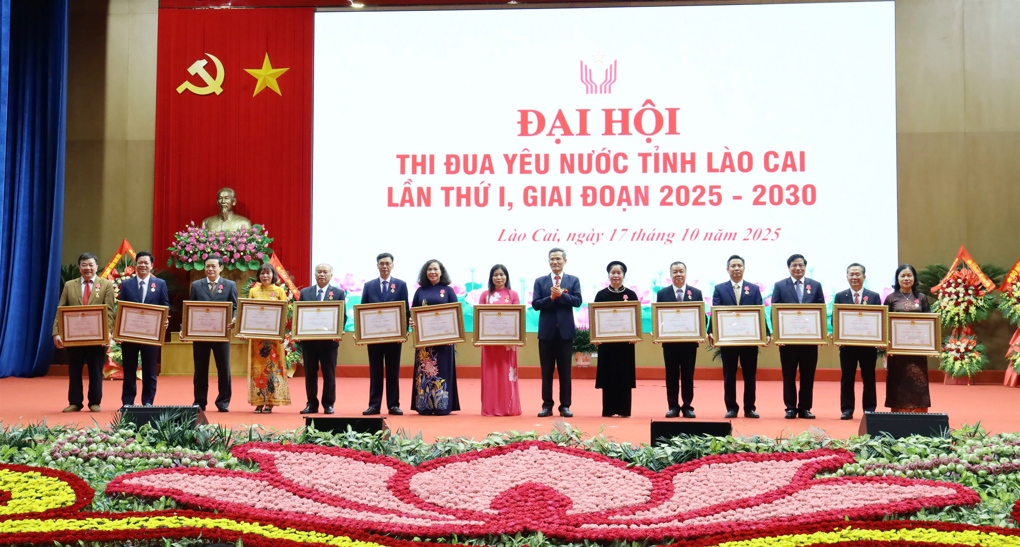 Toàn cảnh Đại hội Thi đua yêu nước tỉnh Lào Cai lần thứ I, giai đoạn 2025 - 2030 - 10