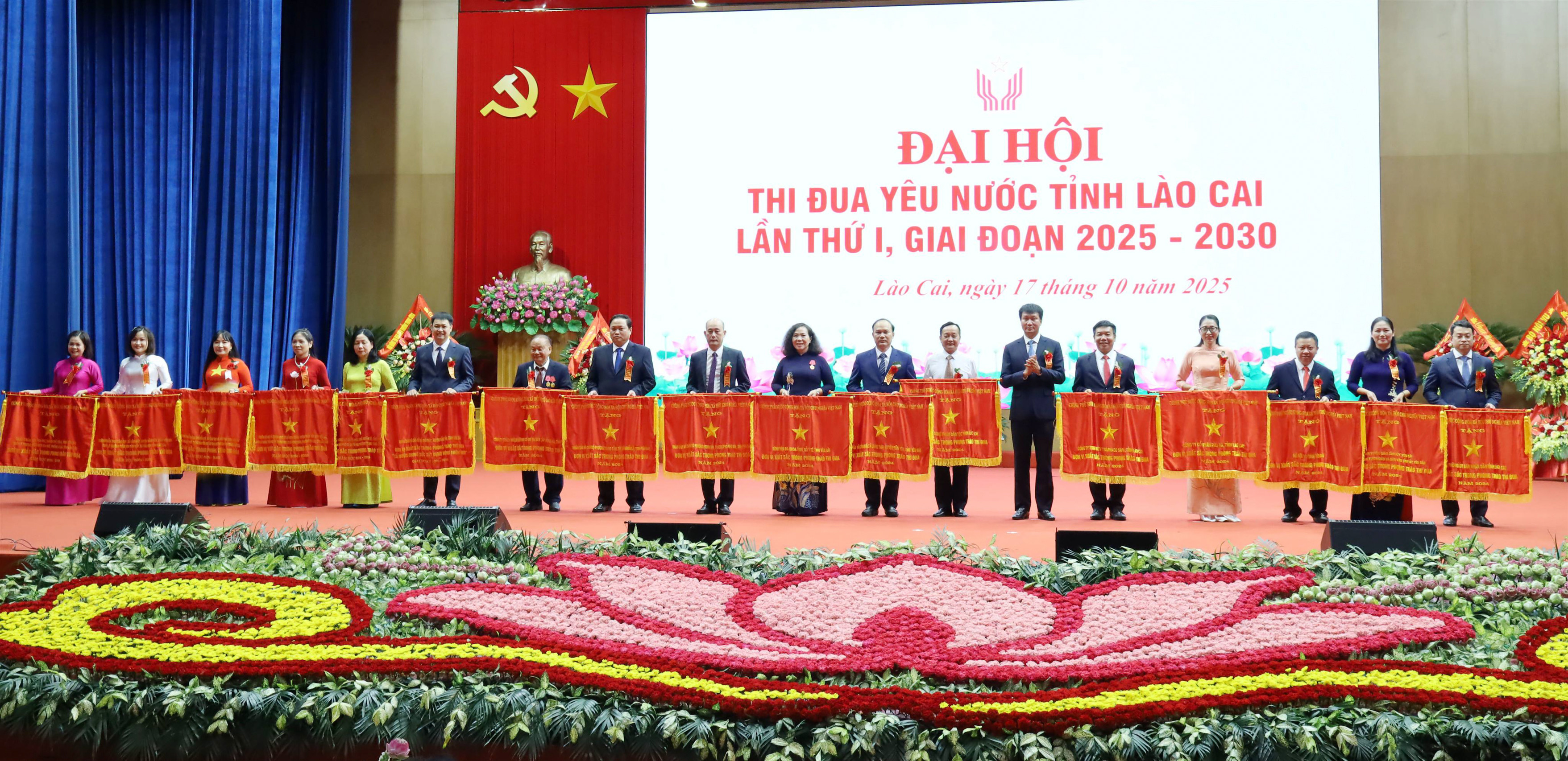 Toàn cảnh Đại hội Thi đua yêu nước tỉnh Lào Cai lần thứ I, giai đoạn 2025 - 2030 - 11