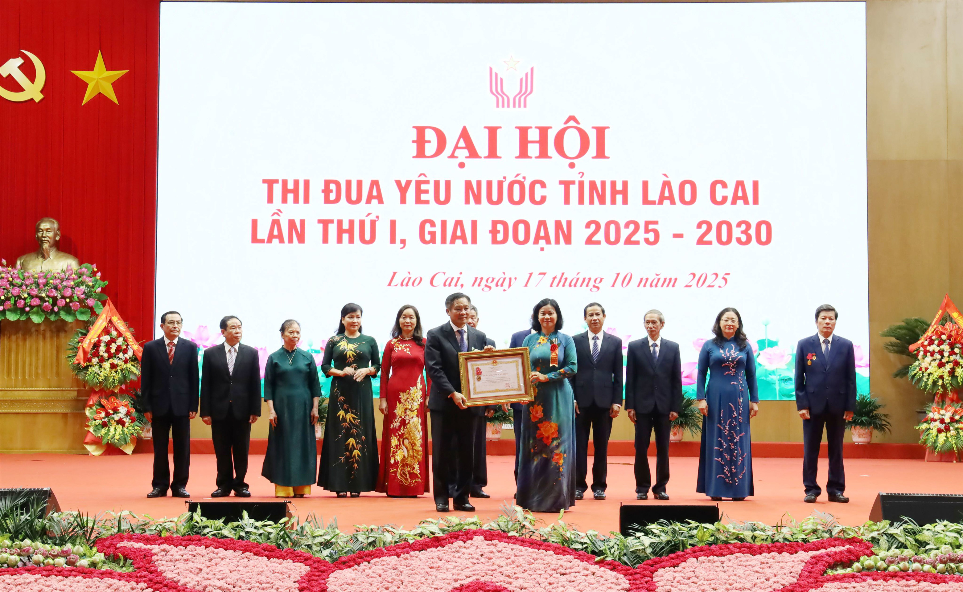 Toàn cảnh Đại hội Thi đua yêu nước tỉnh Lào Cai lần thứ I, giai đoạn 2025 - 2030 - 6