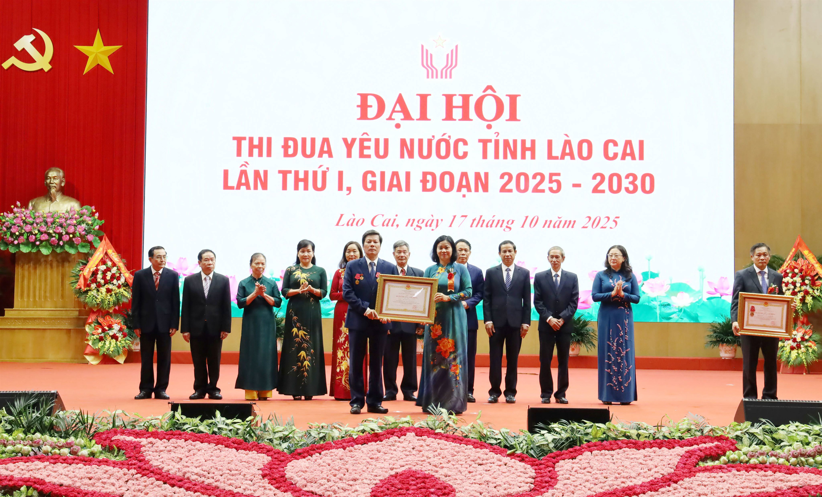 Toàn cảnh Đại hội Thi đua yêu nước tỉnh Lào Cai lần thứ I, giai đoạn 2025 - 2030 - 7